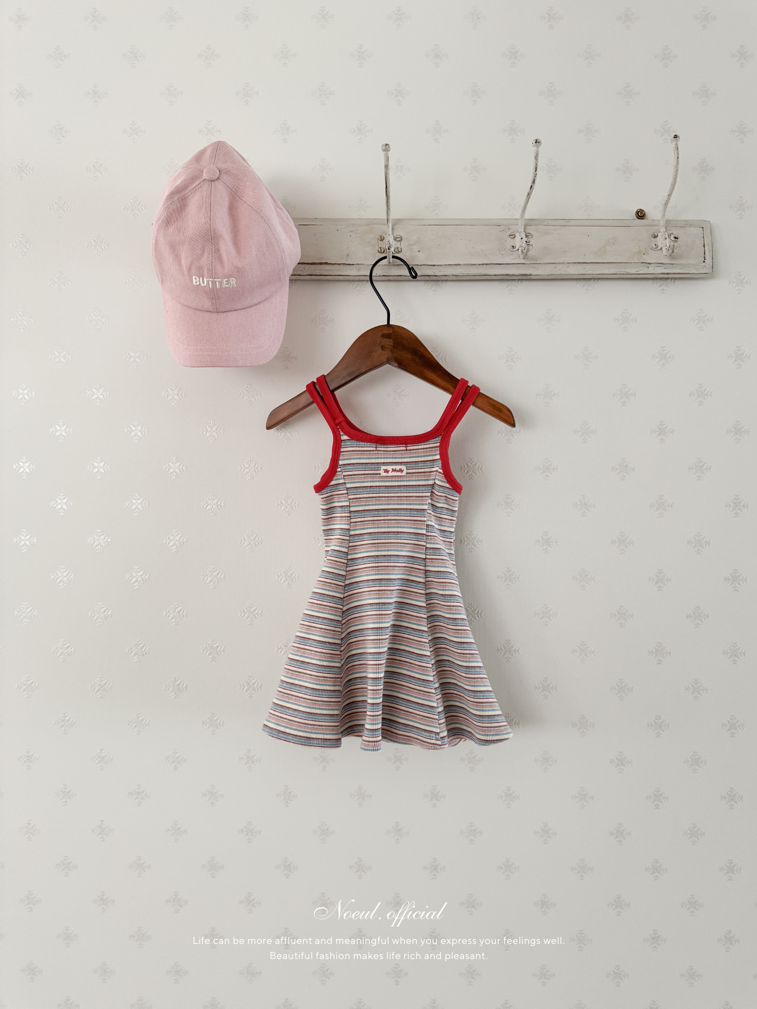Double strap stripe flare one-piece