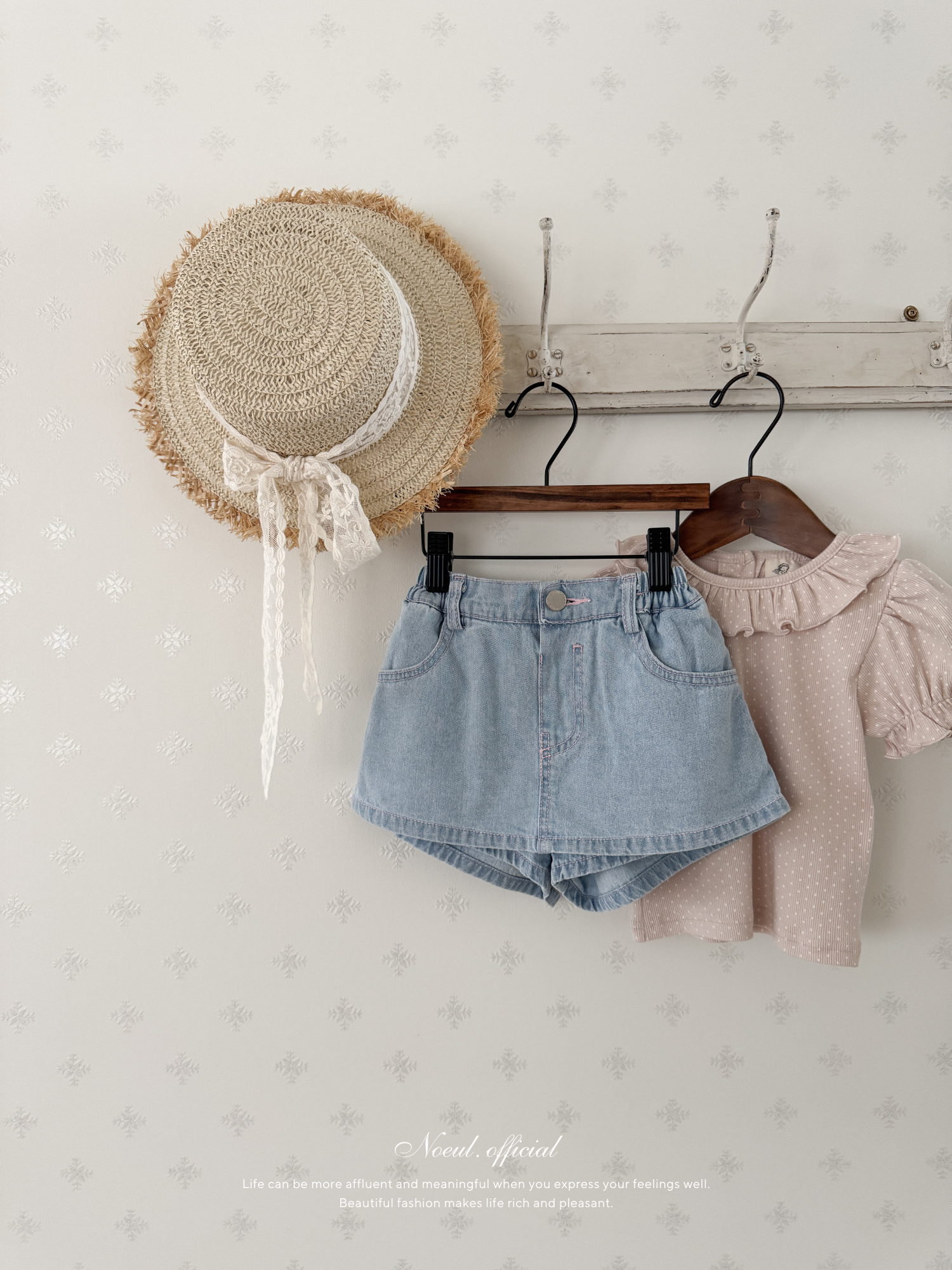 Wonder skirt pants