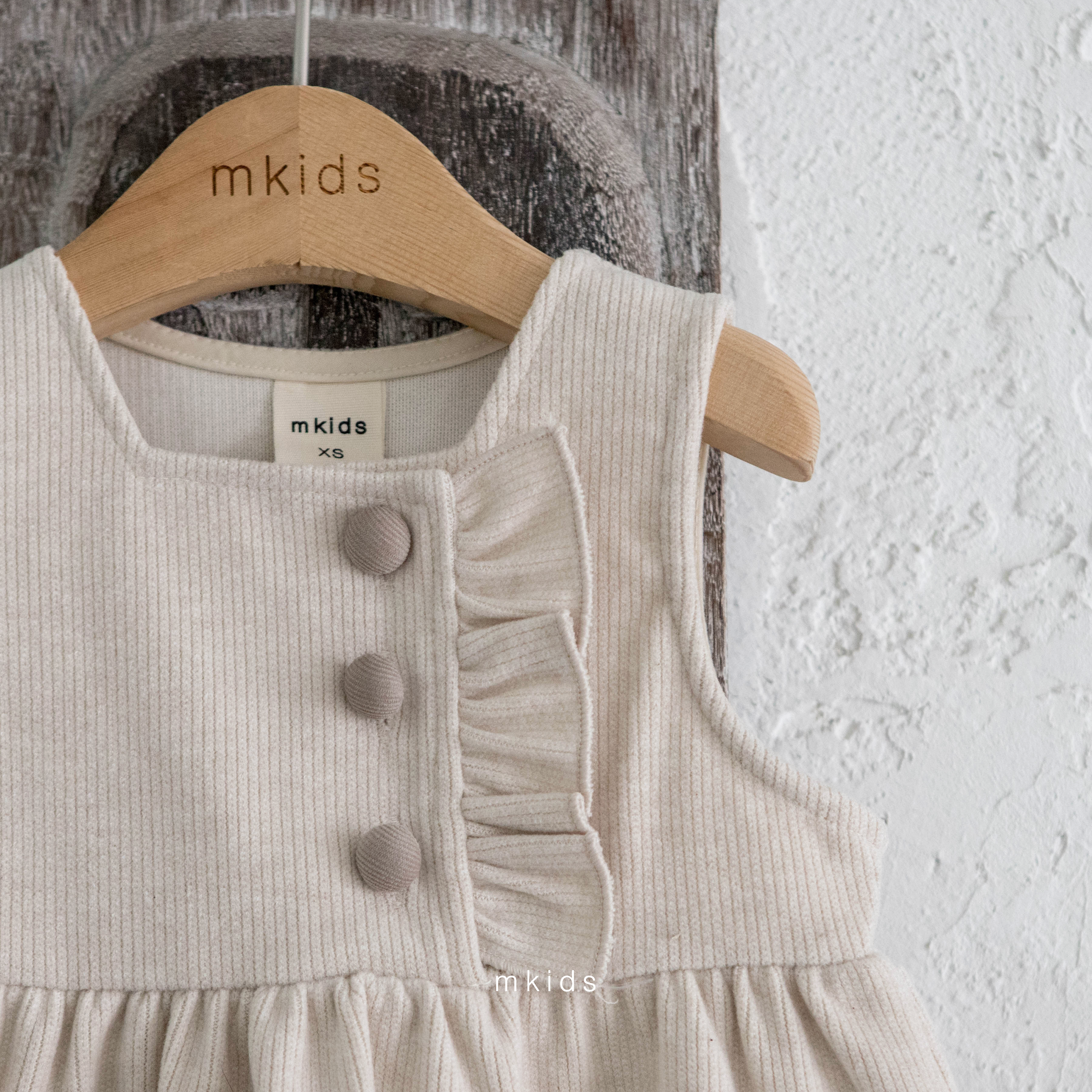 ［mkids］Bael skirt