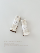 Bebe frill leg warmer