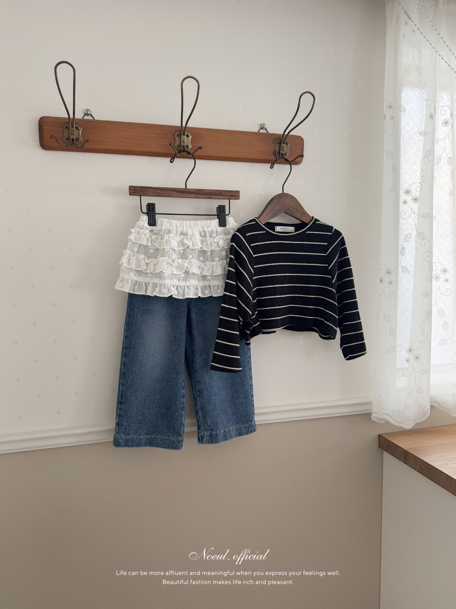 Signature denim pants