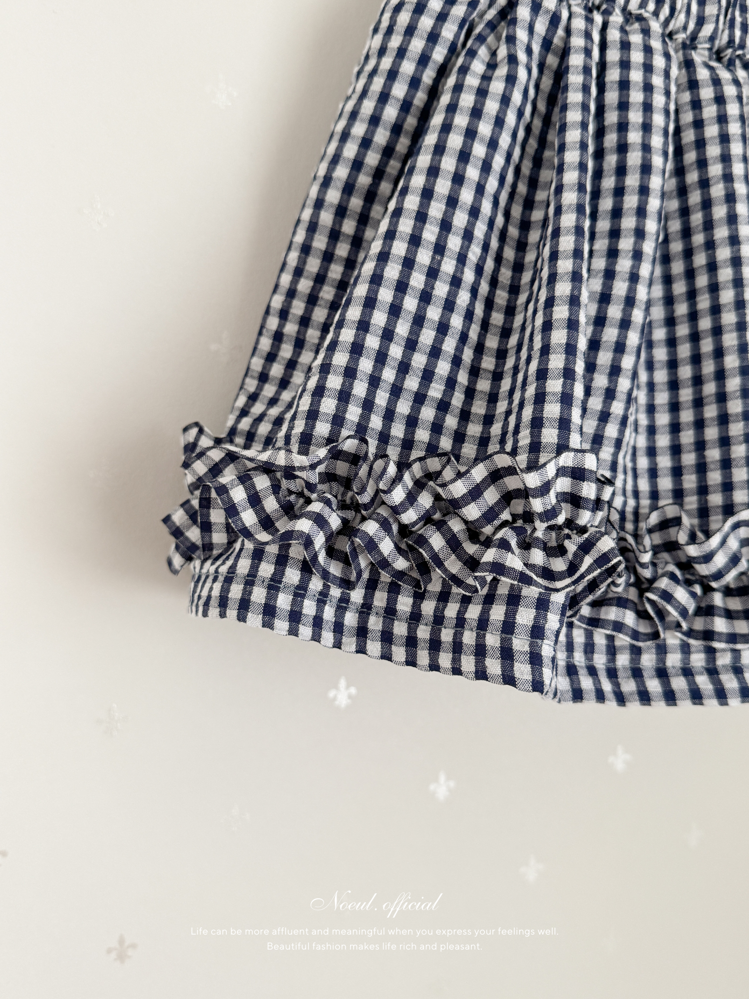 My check skirt