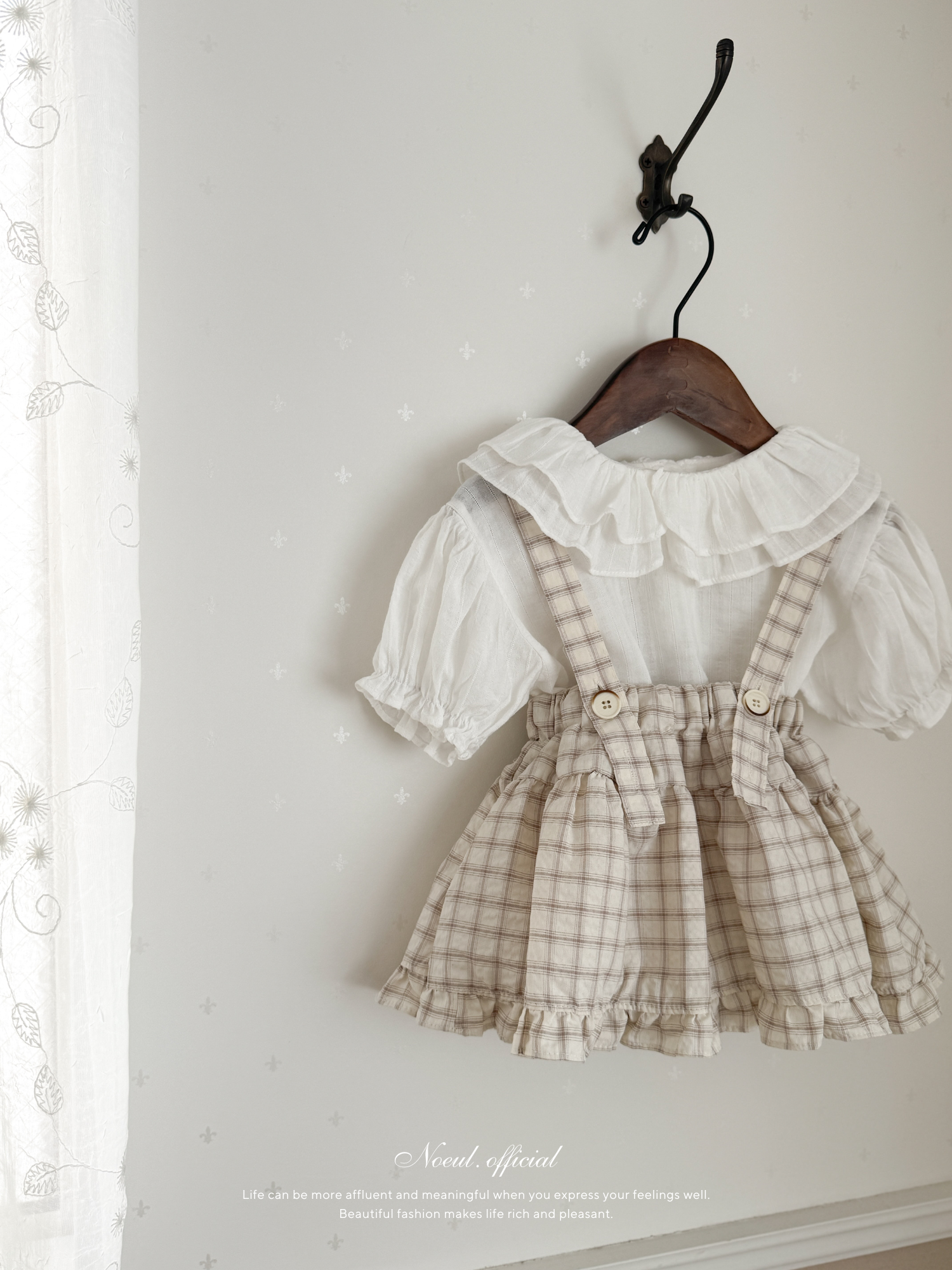 Pair check suspender skirt