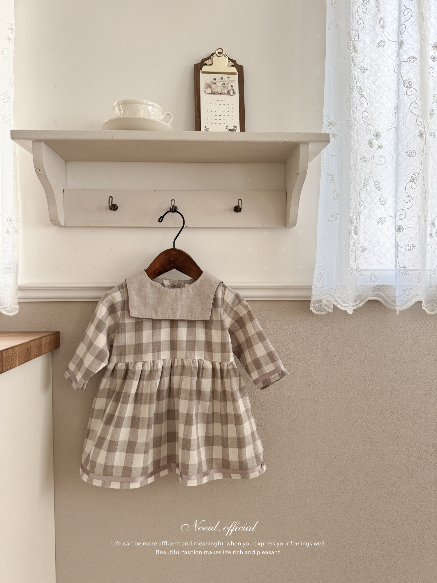 Bonbon check one-piece