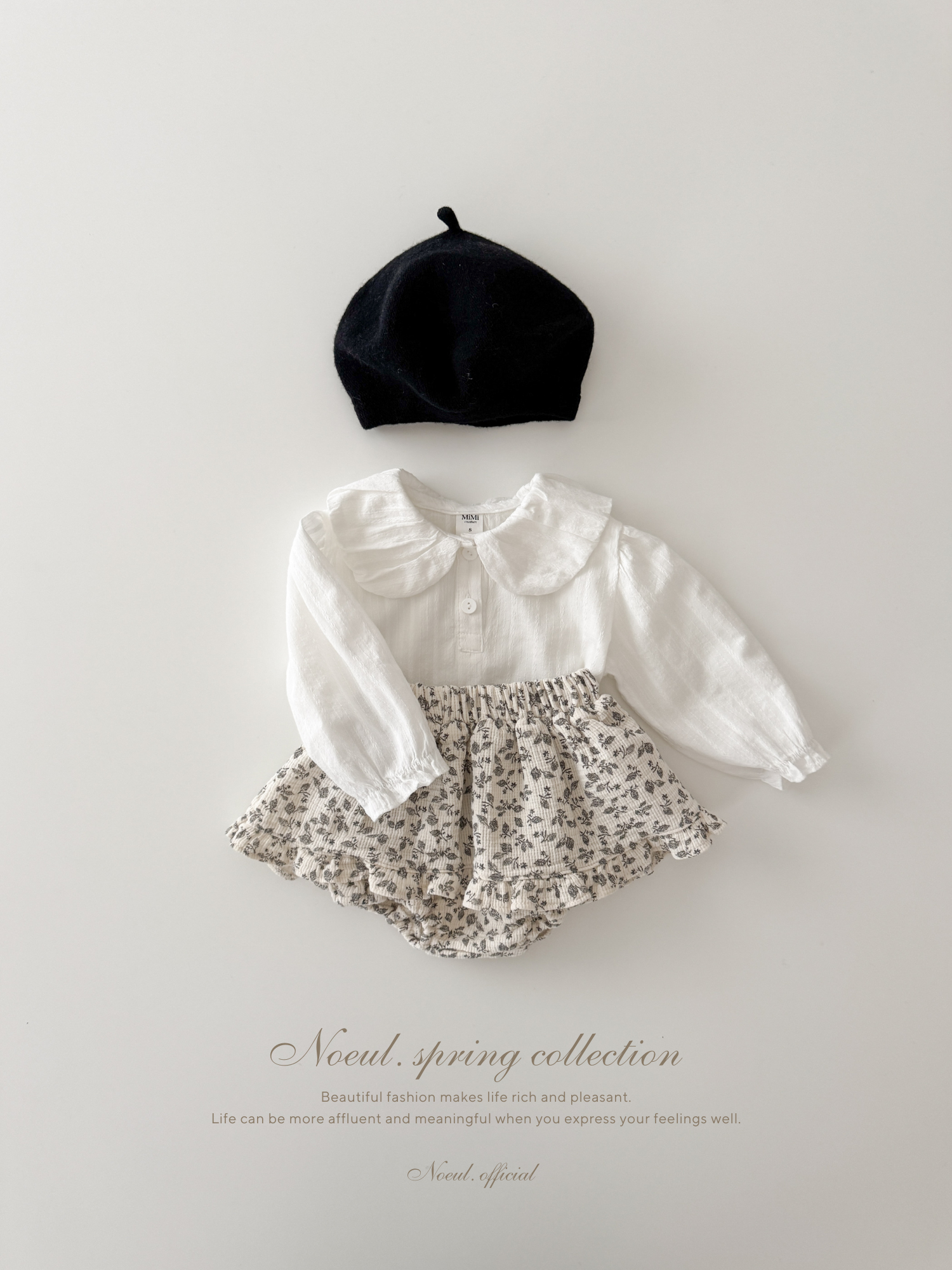 Leaf frill cancan skirt