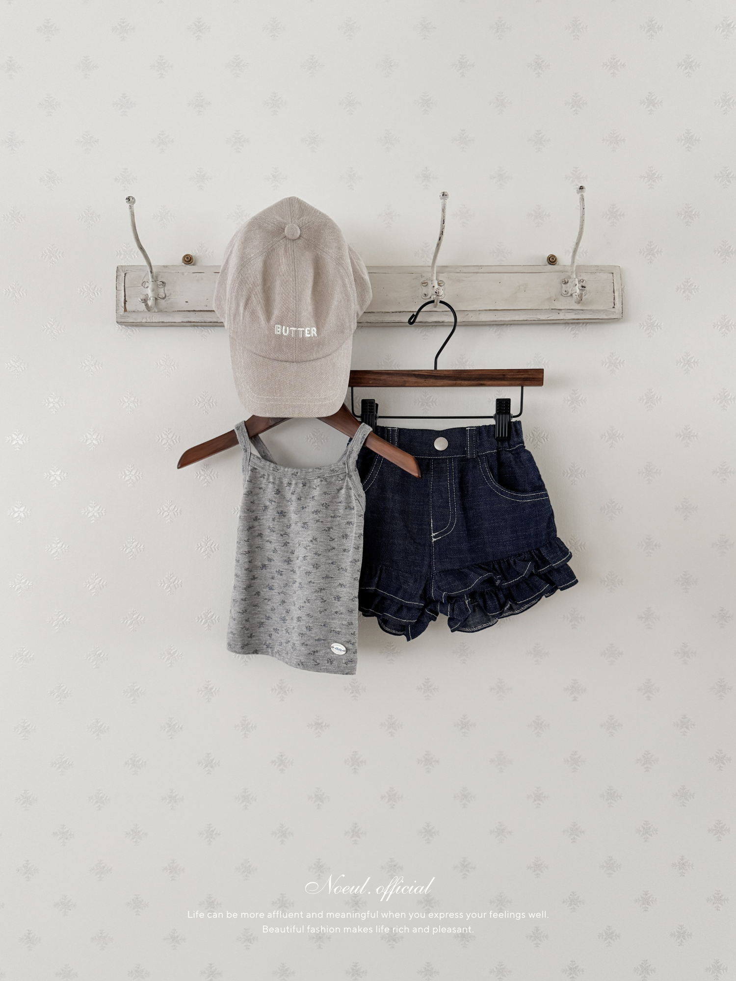 Cross flour camisole