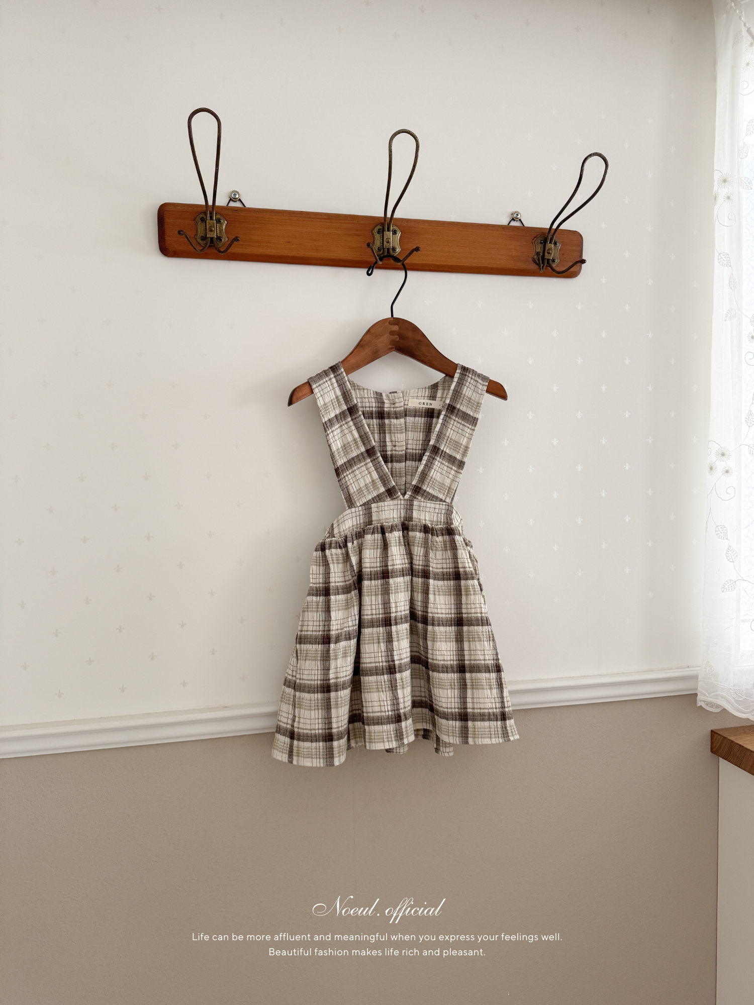 Miserable check one-piece