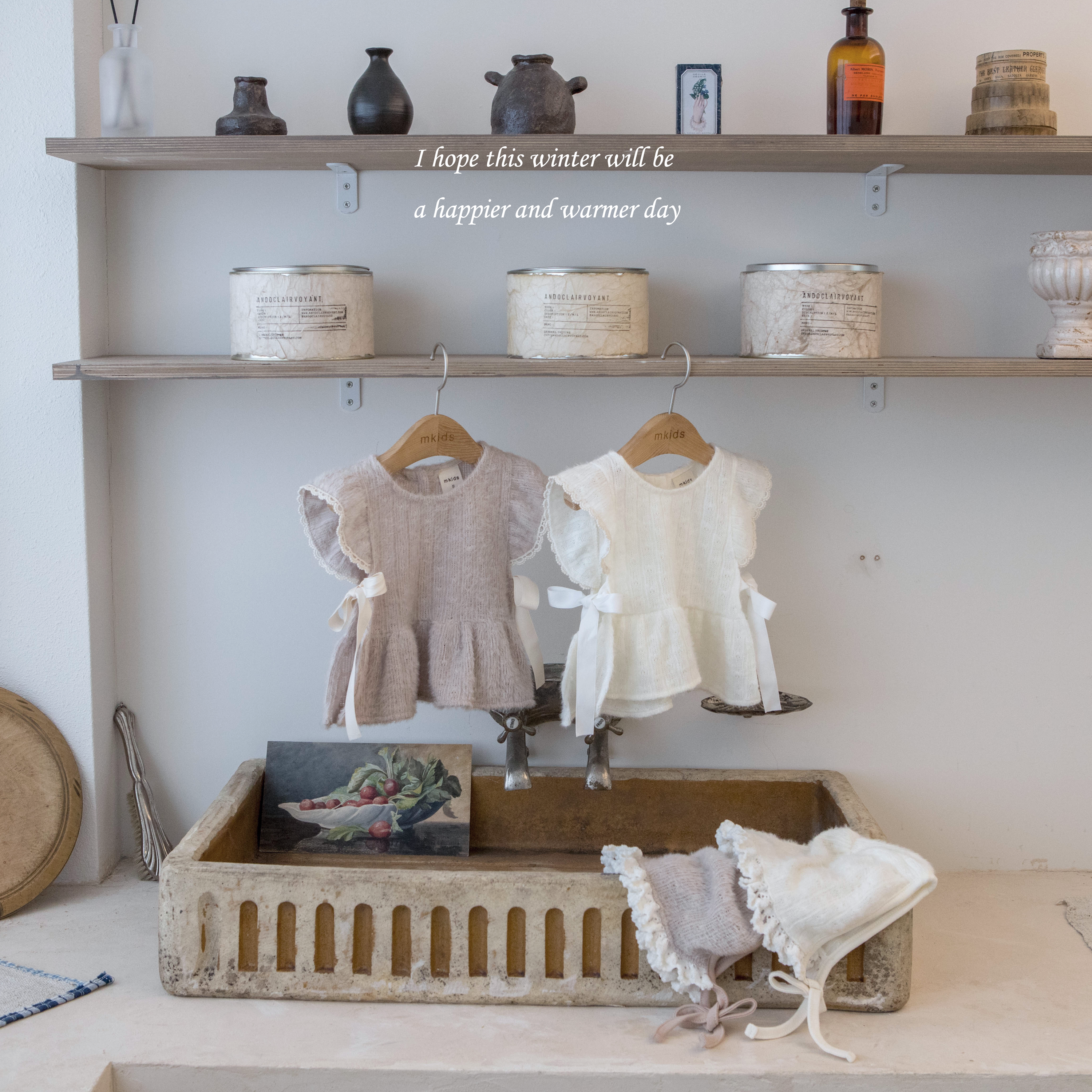 ［mkids］Soft knit bustier