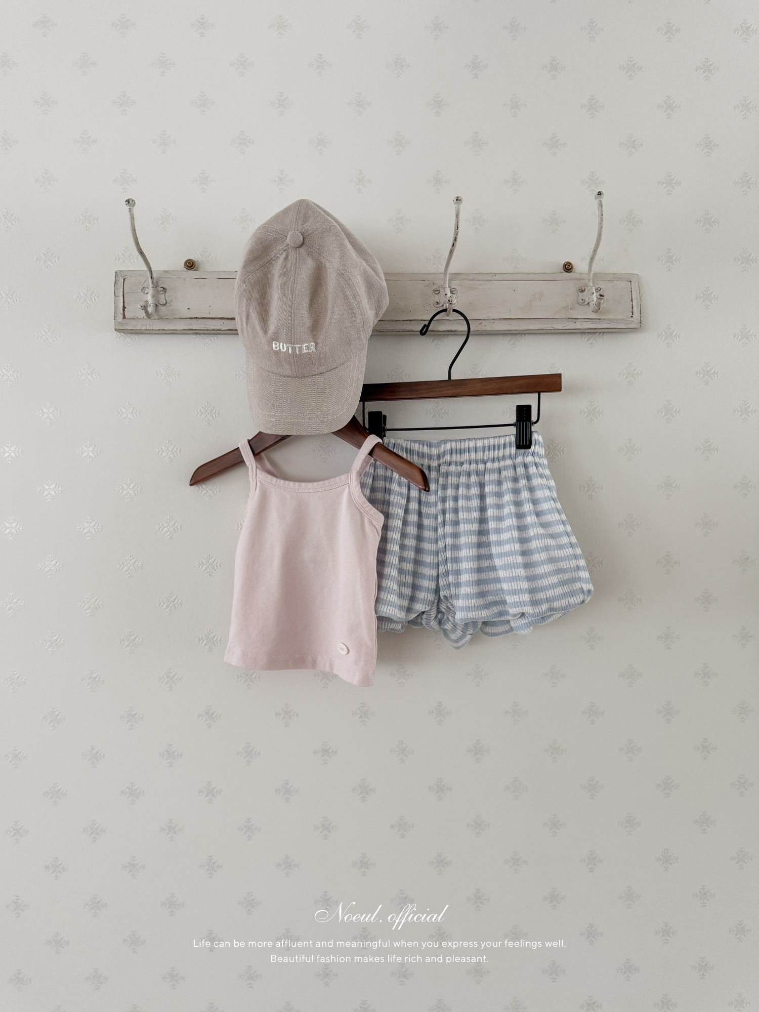 Berry foam bloomer