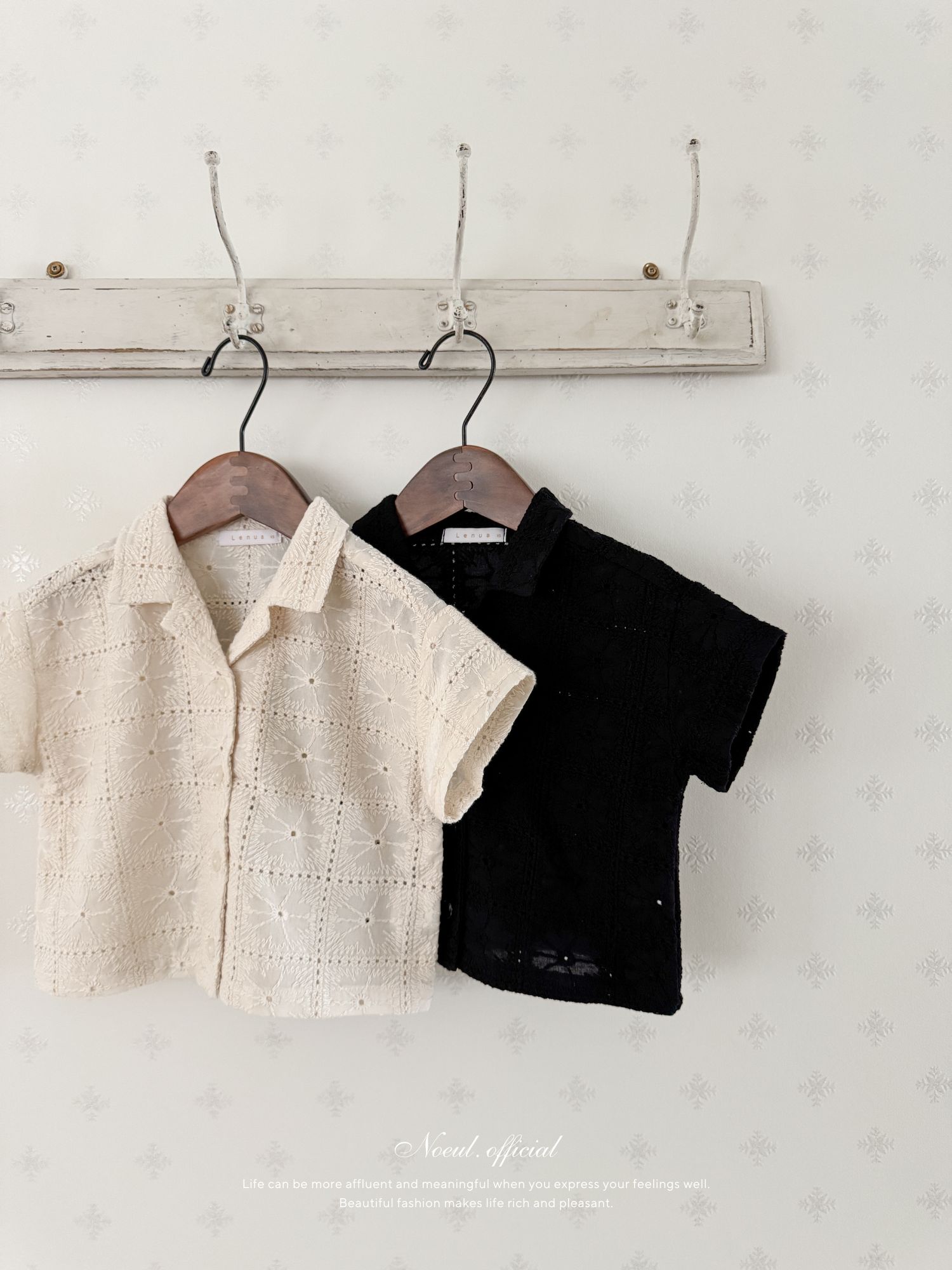 Stine shirt
