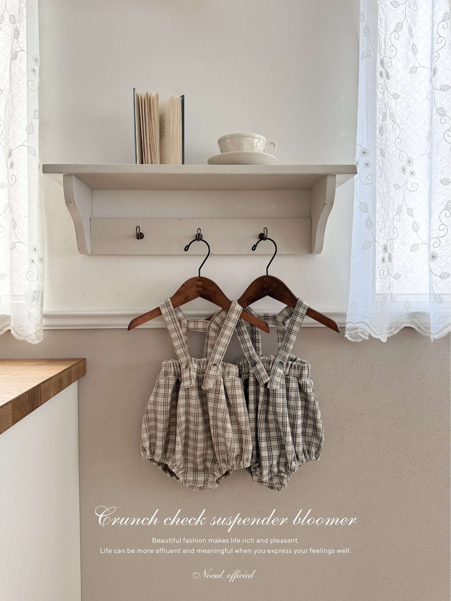 Crunch check suspender bloomer