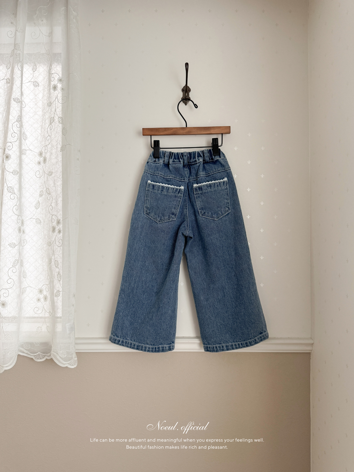 Laura lace denim pants