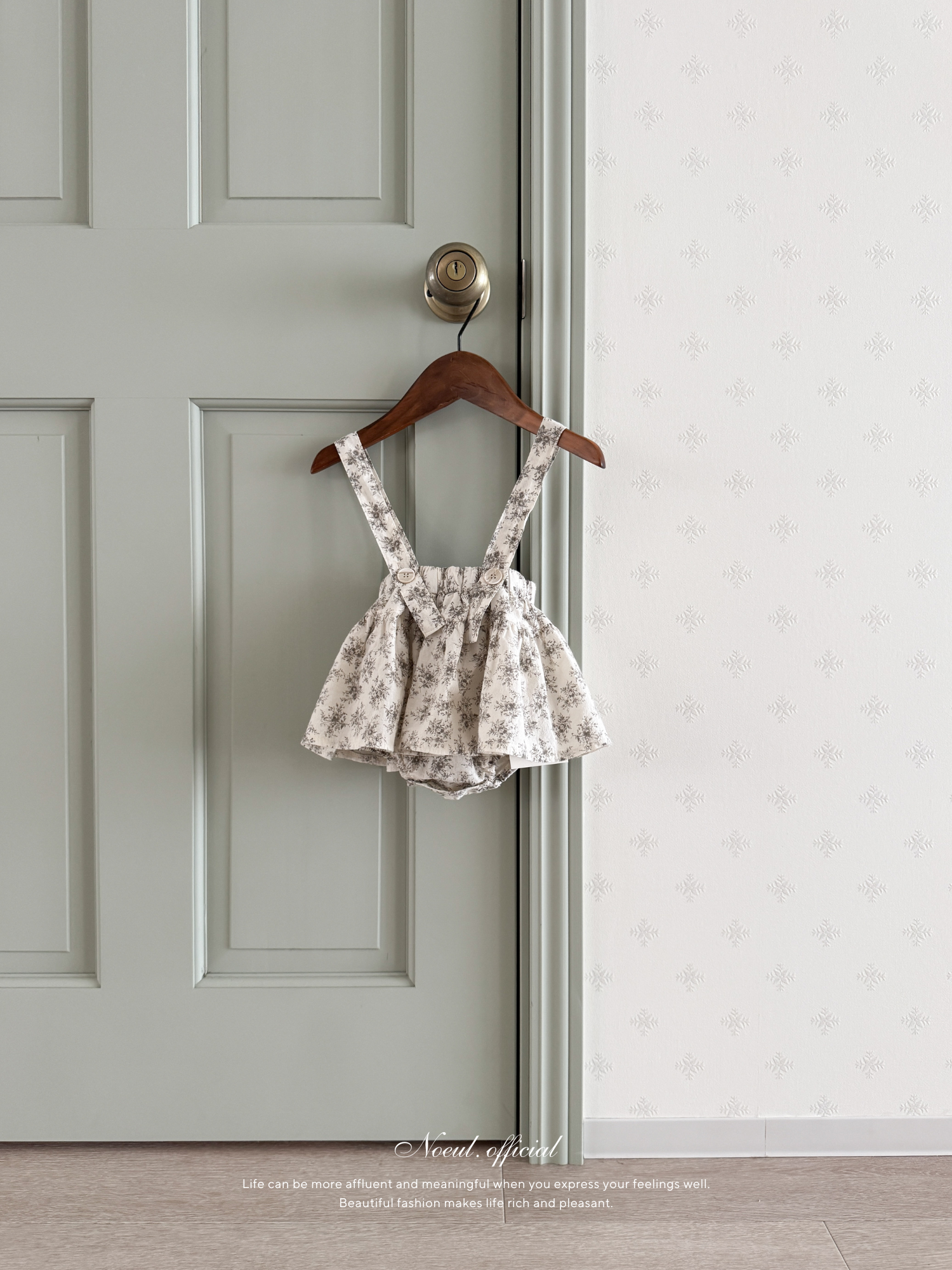 Jasmine suspender skirt