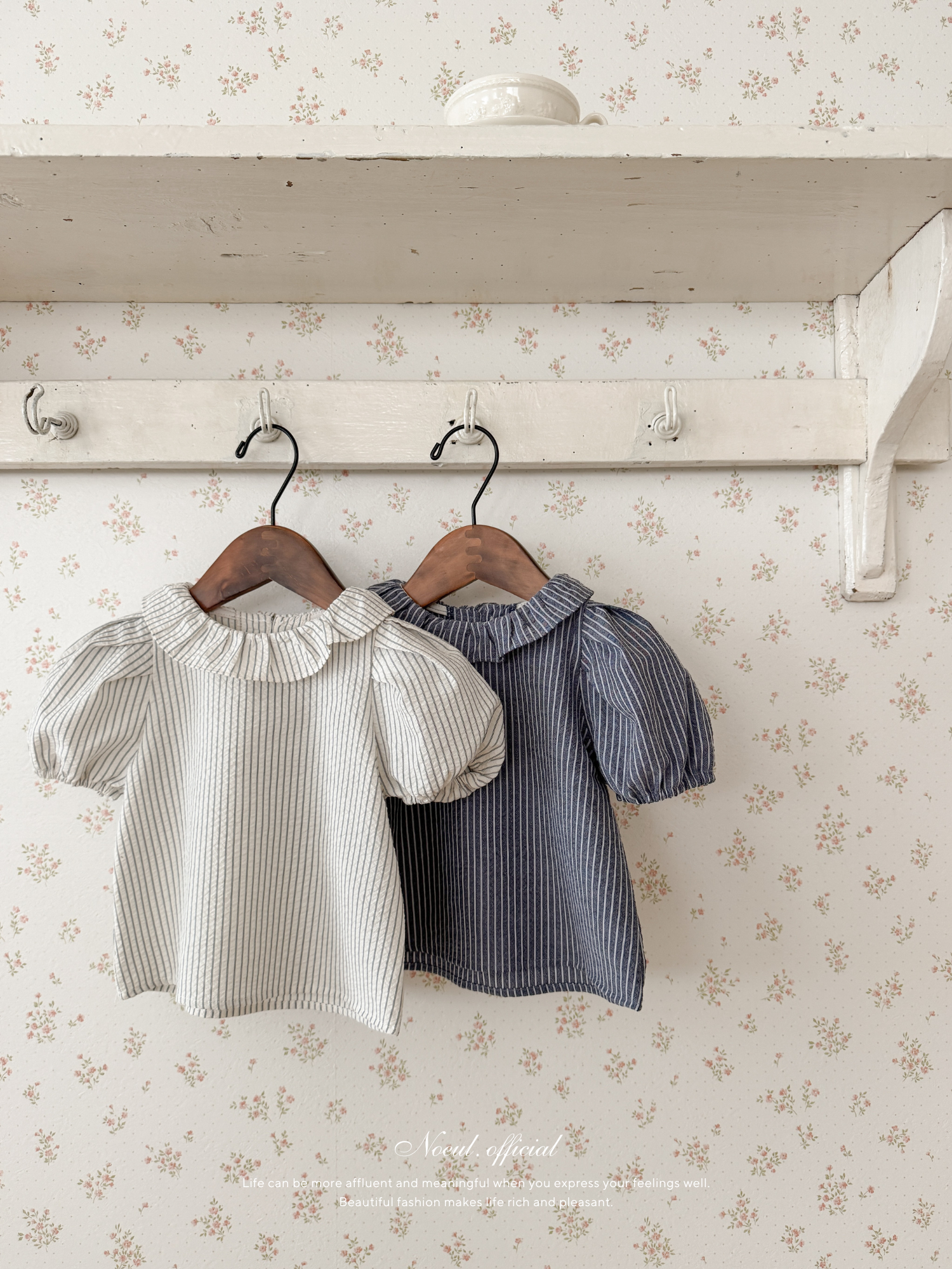 Roel stripe blouse