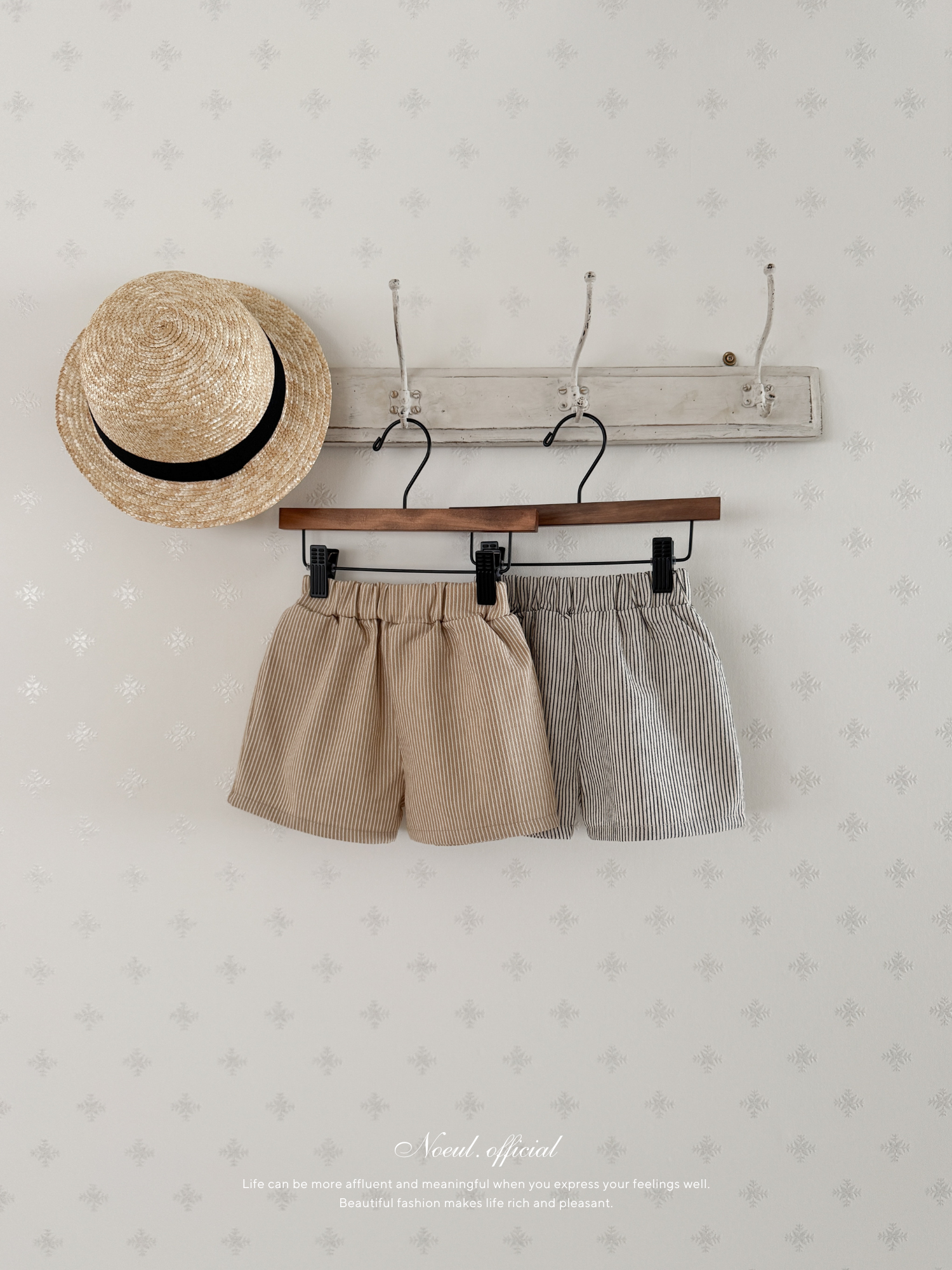 Louis stripe short pants