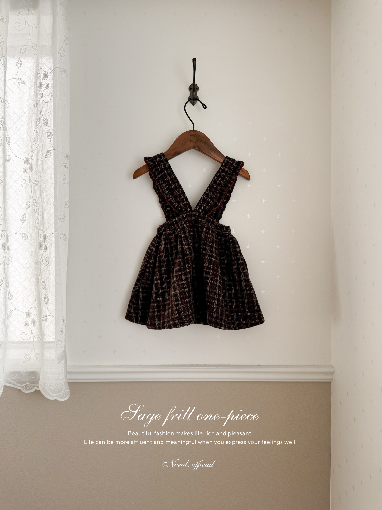 Sage frill one-piece