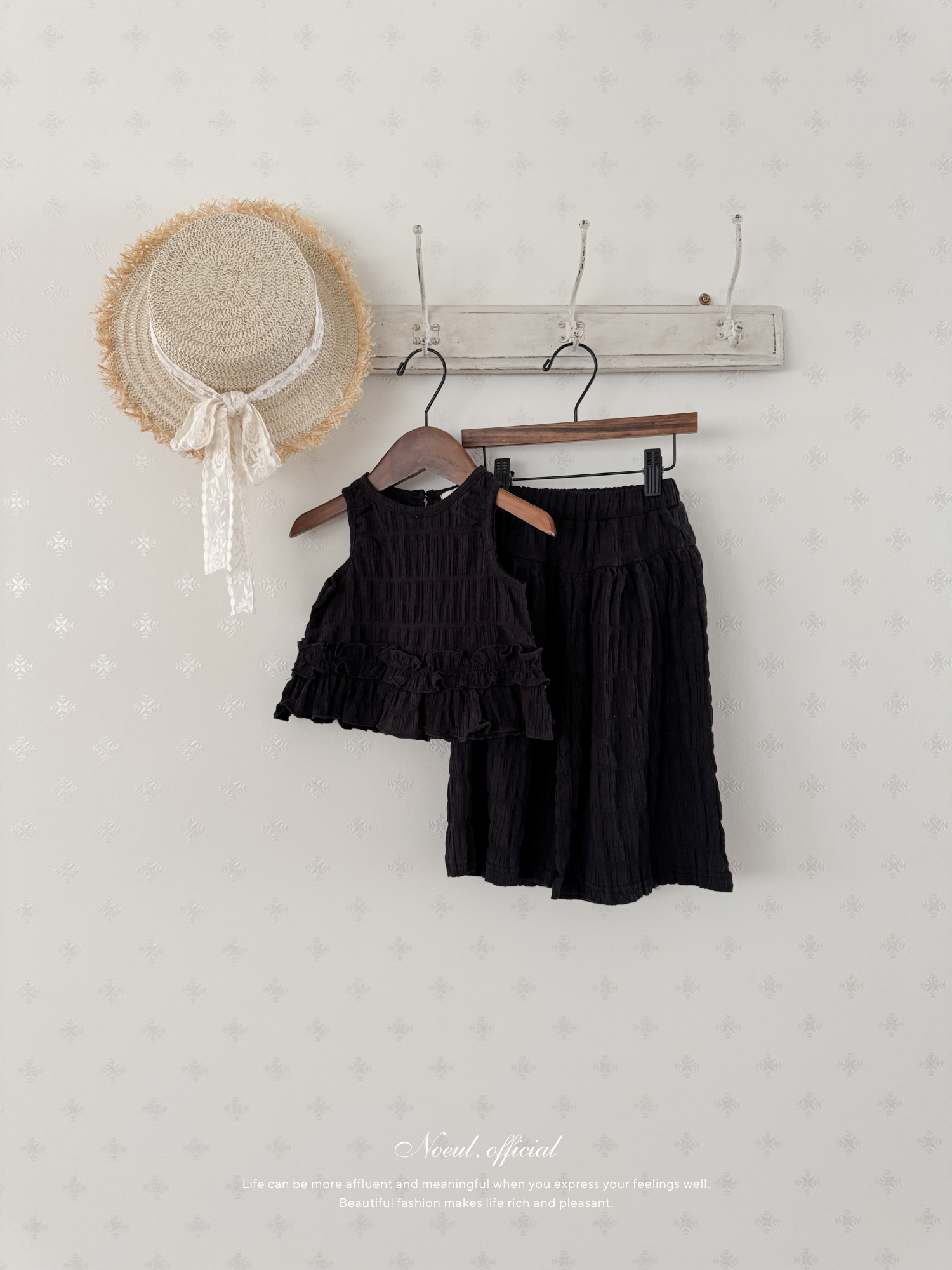 Adele frill setup