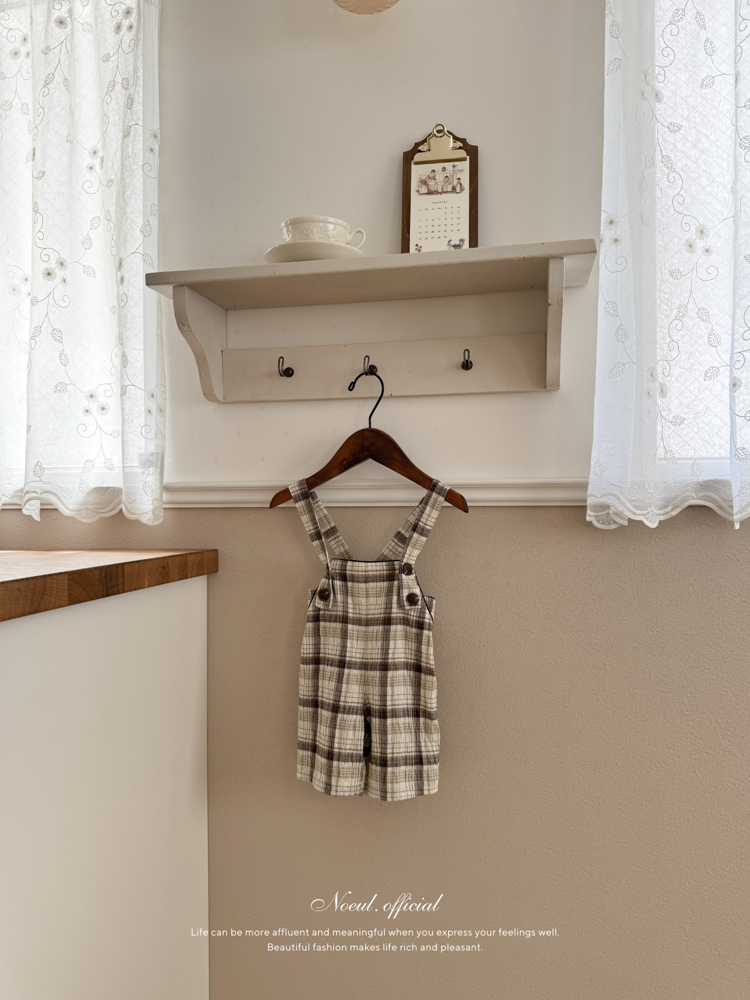 Miserable check suspender pants