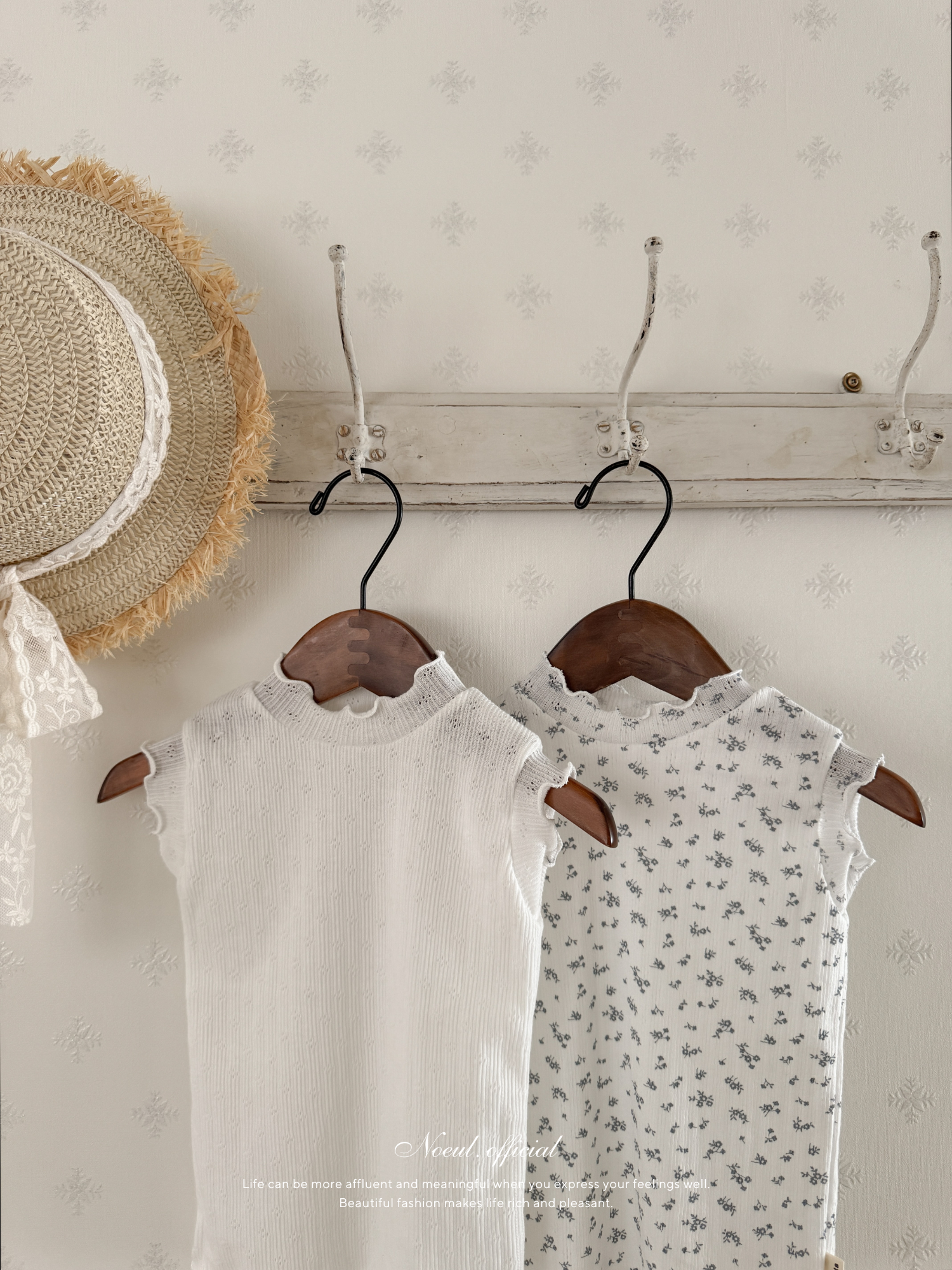 Camellia mellow tee