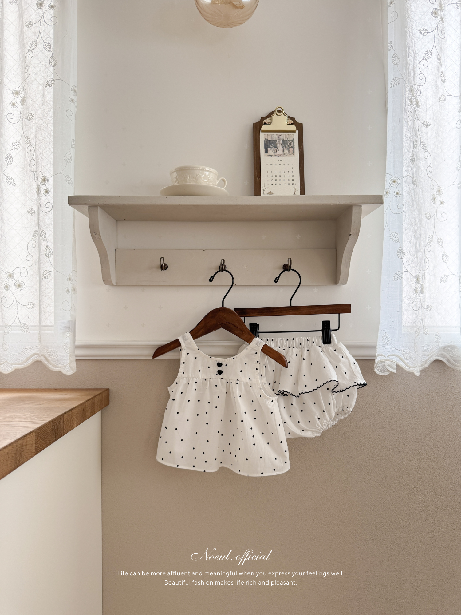 Bubble bloomer skirt (baby)