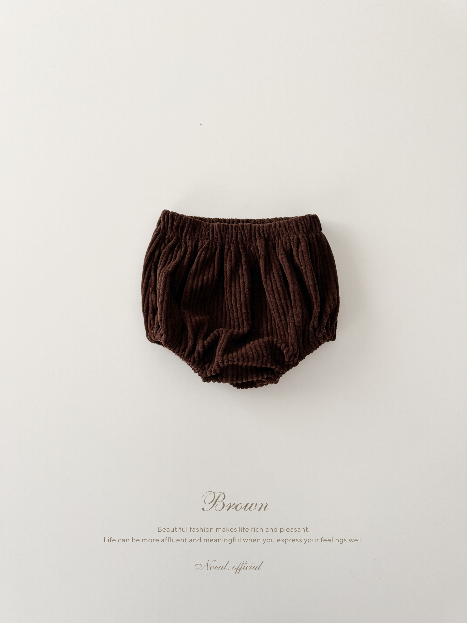 Winter corduroy bloomer