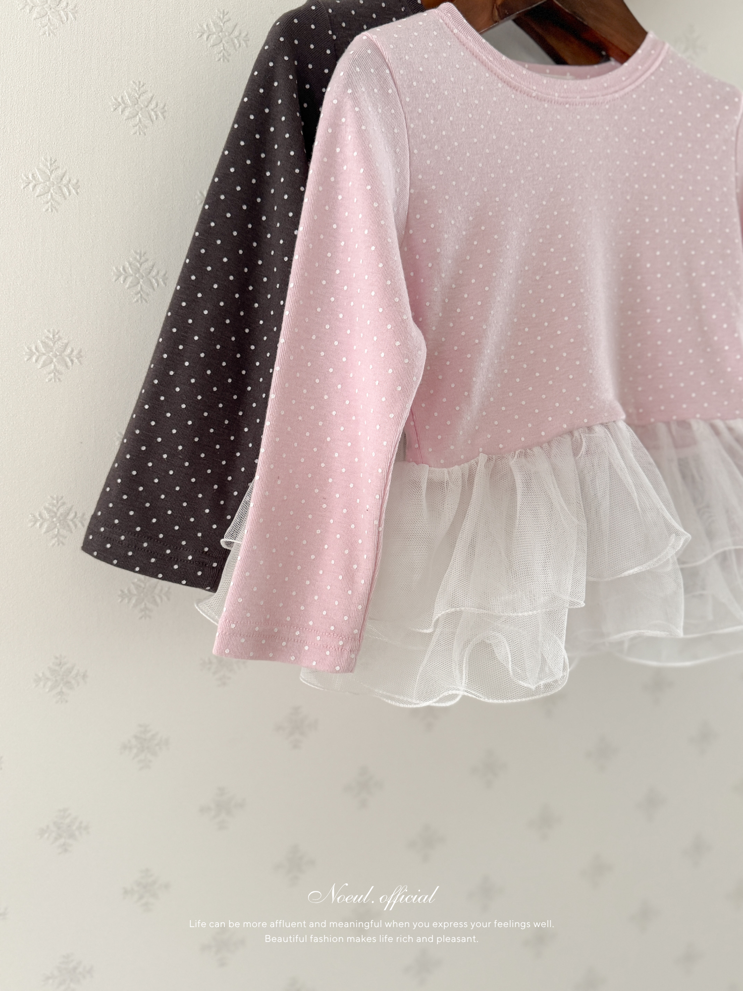 Shasha dot tee