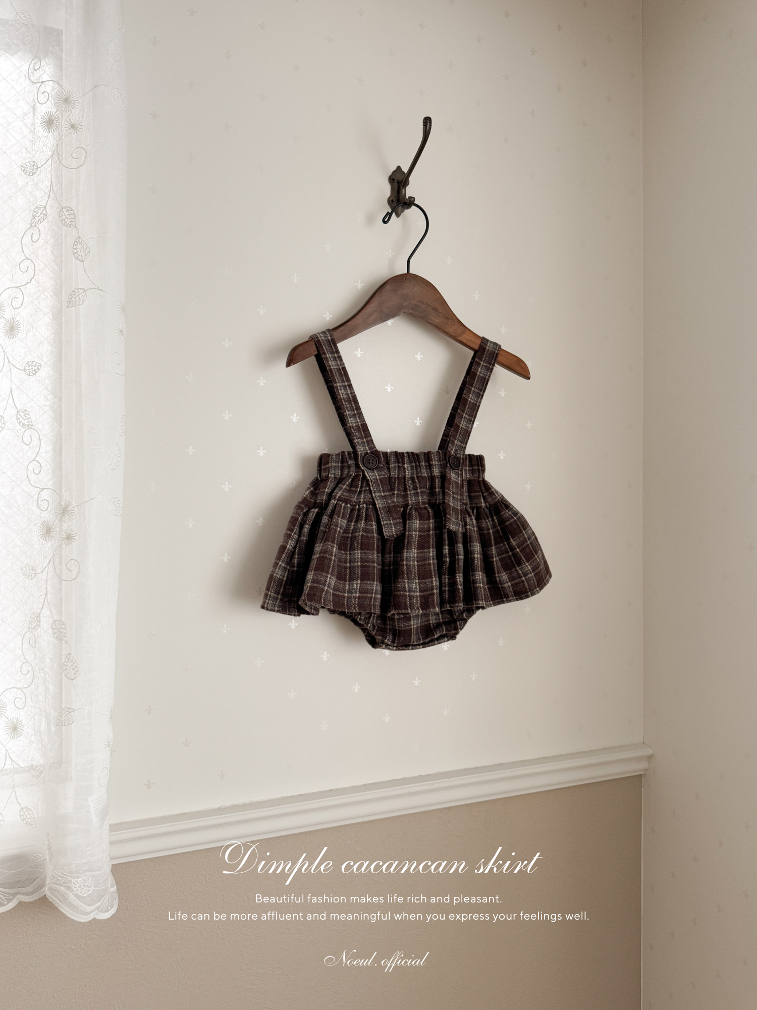 Dimple cacancan skirt