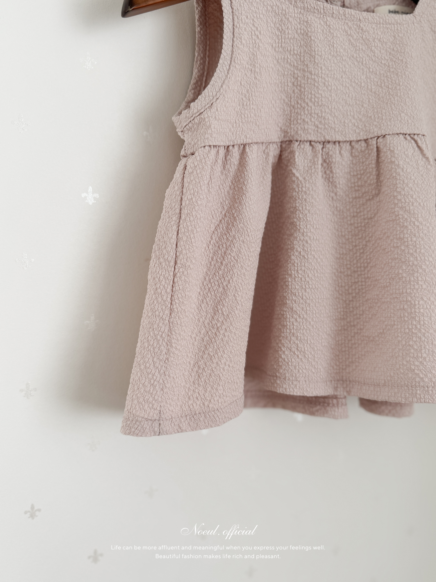 Edge square bloomer set