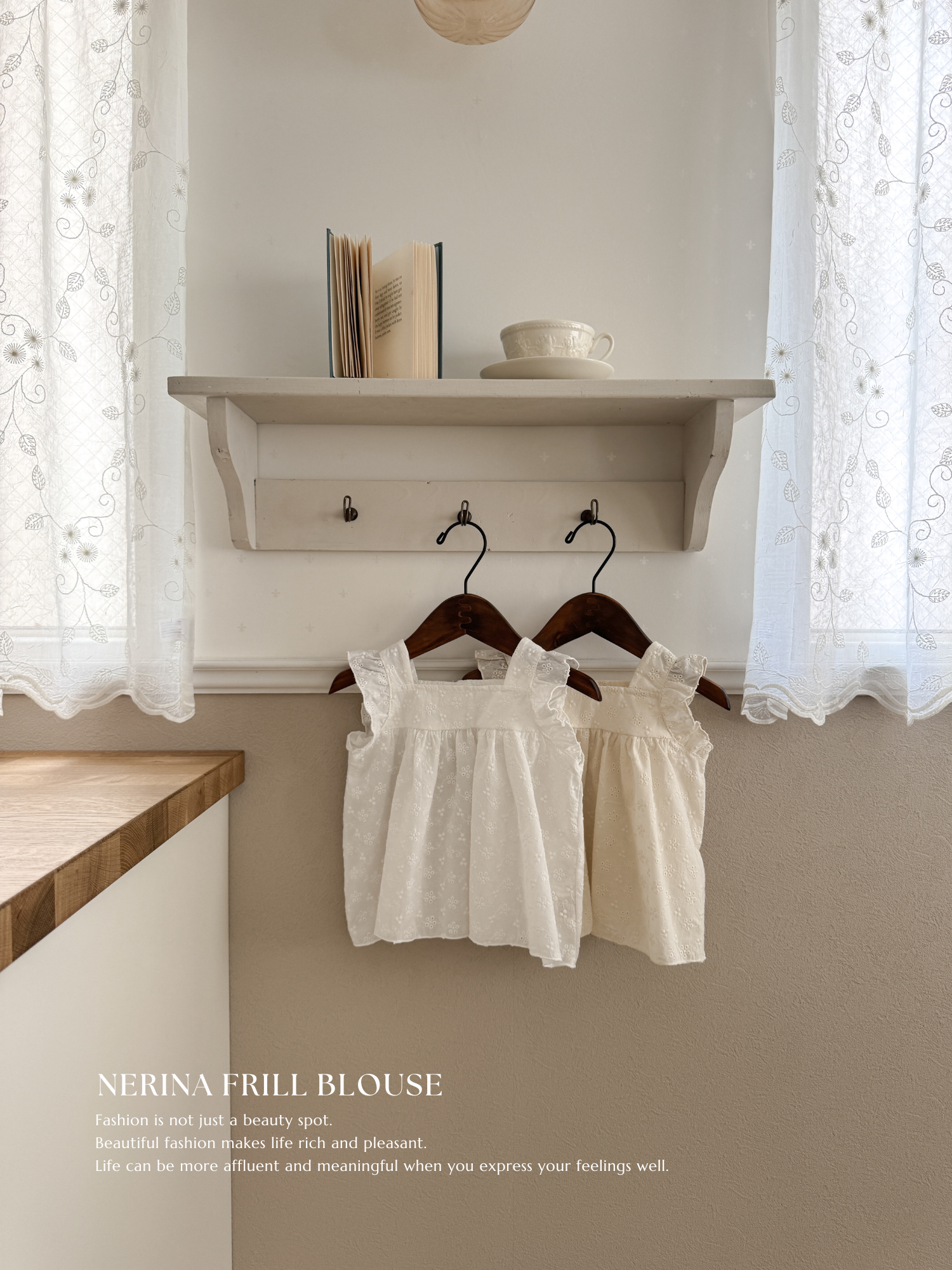 Nerina frill blouse