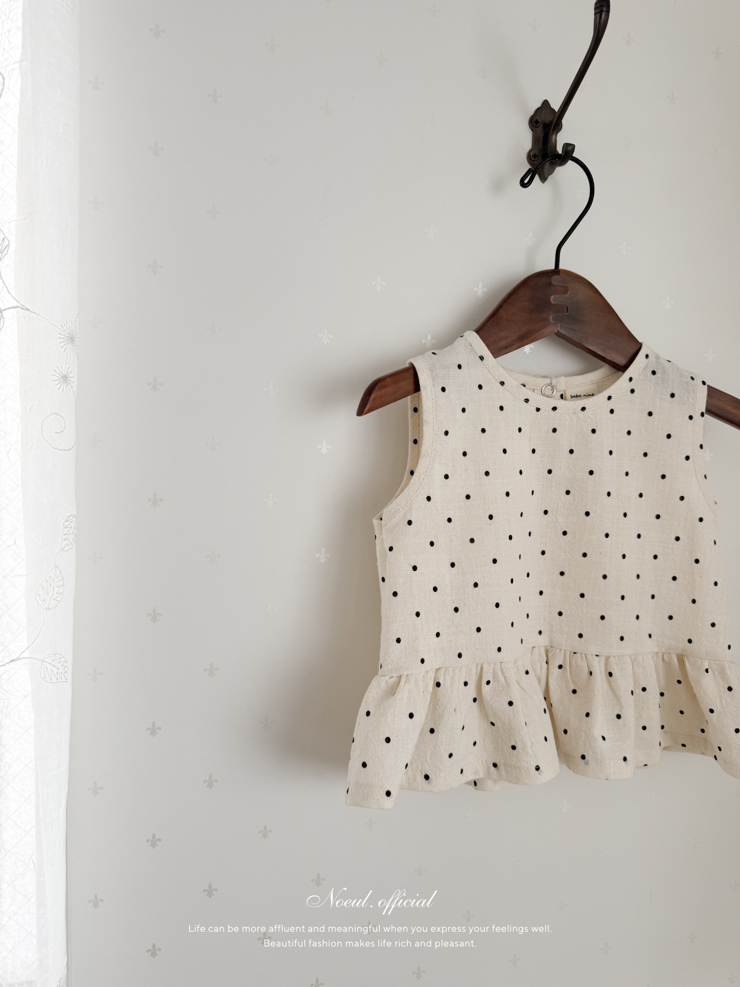 Dot frill set