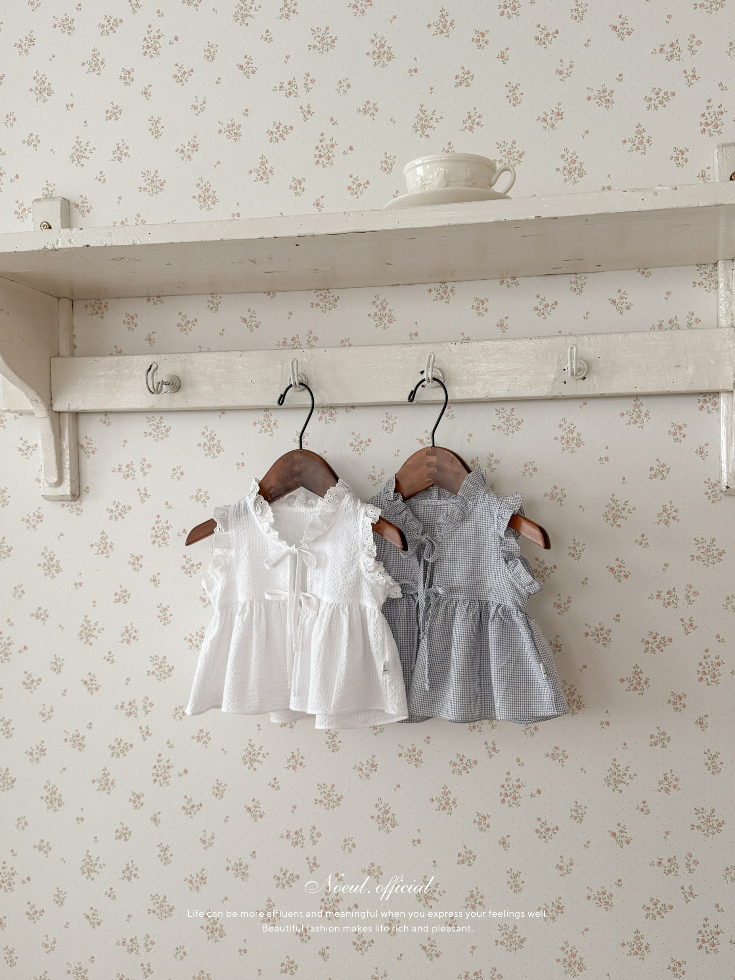 Layered ribbon frill one-piece (baby)