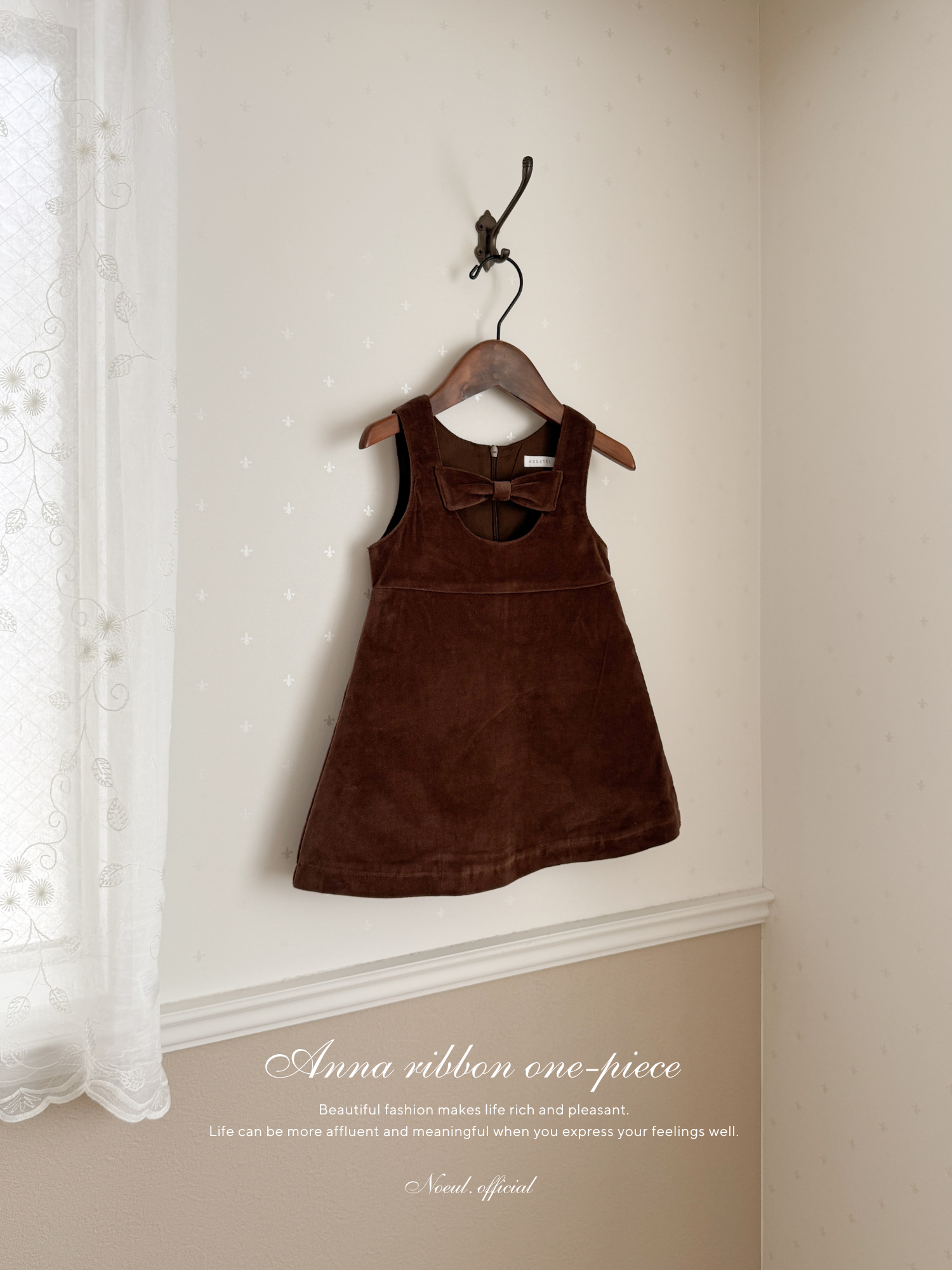 Anna ribbon one-piece