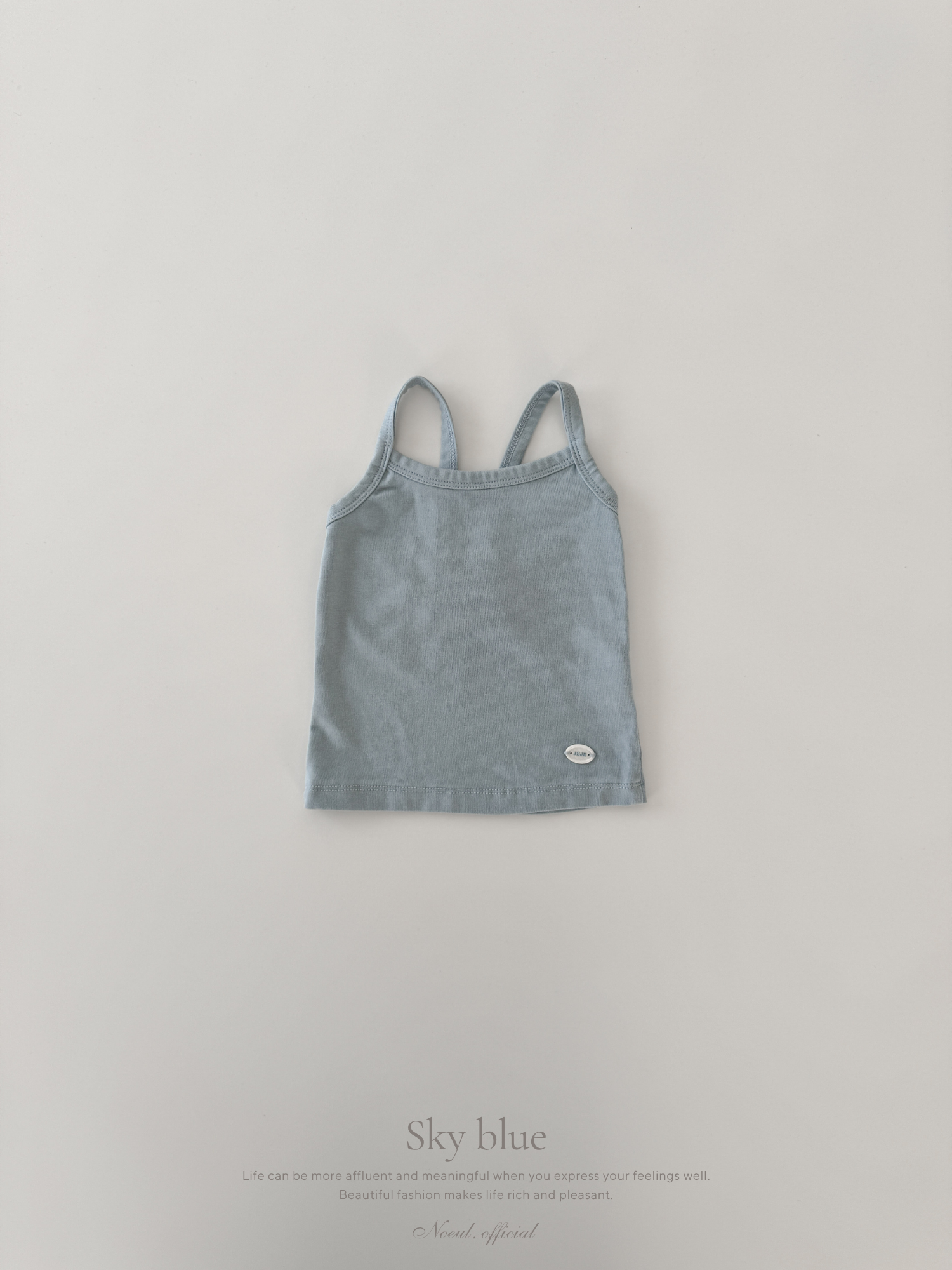 Softy camisole