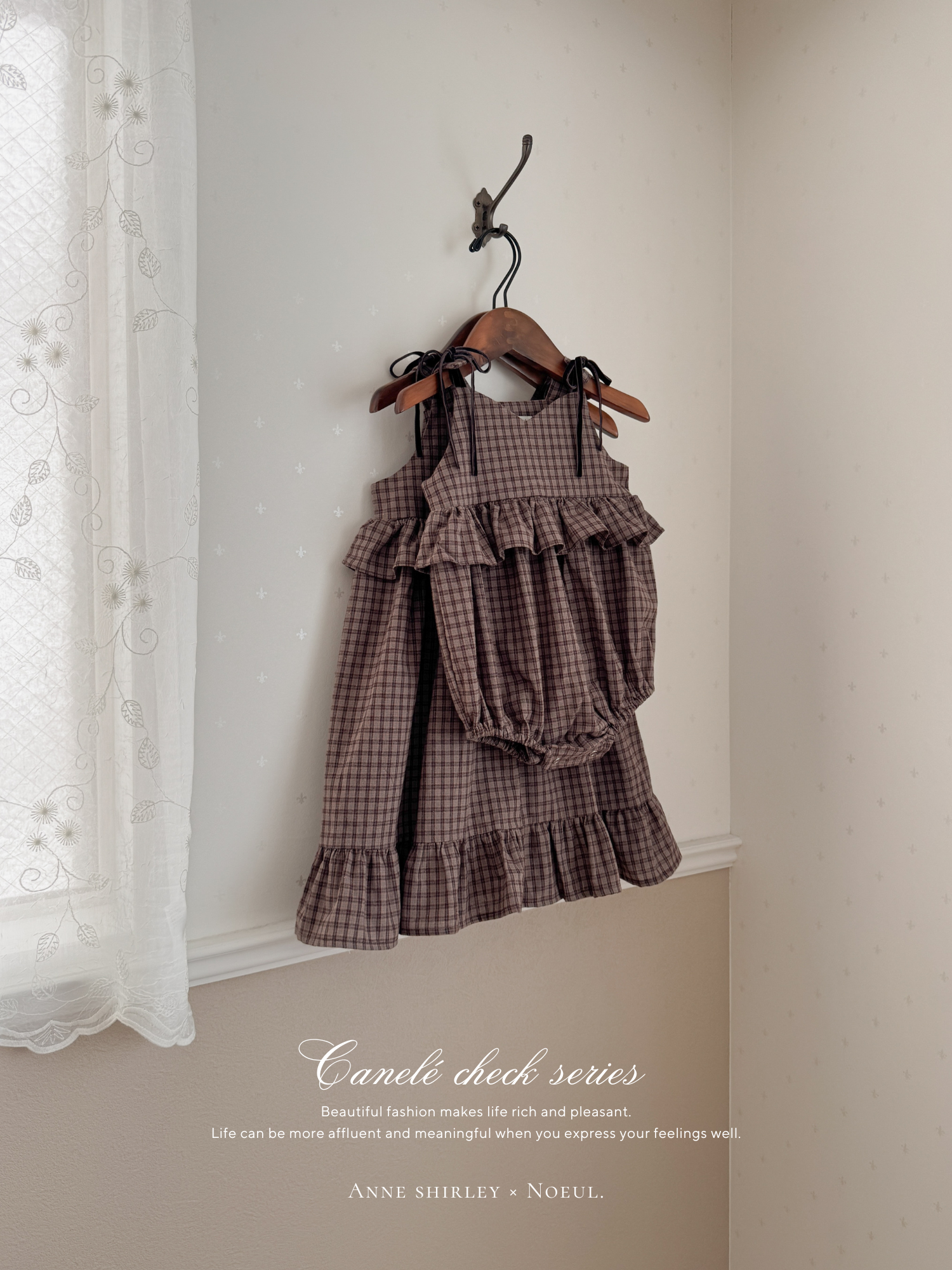 ［Anne shirley × Noeul.］Canelé check rompers