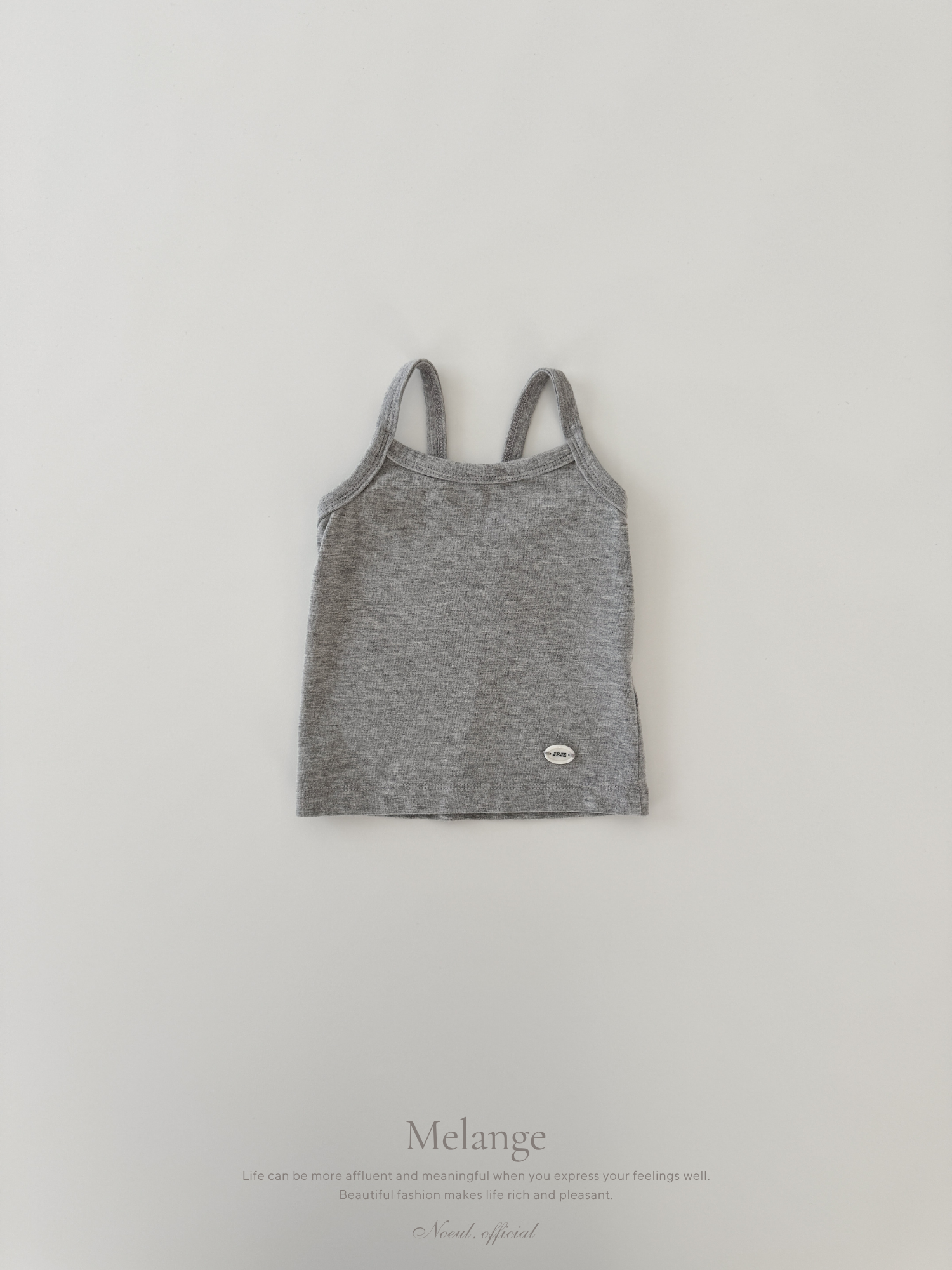 Softy camisole