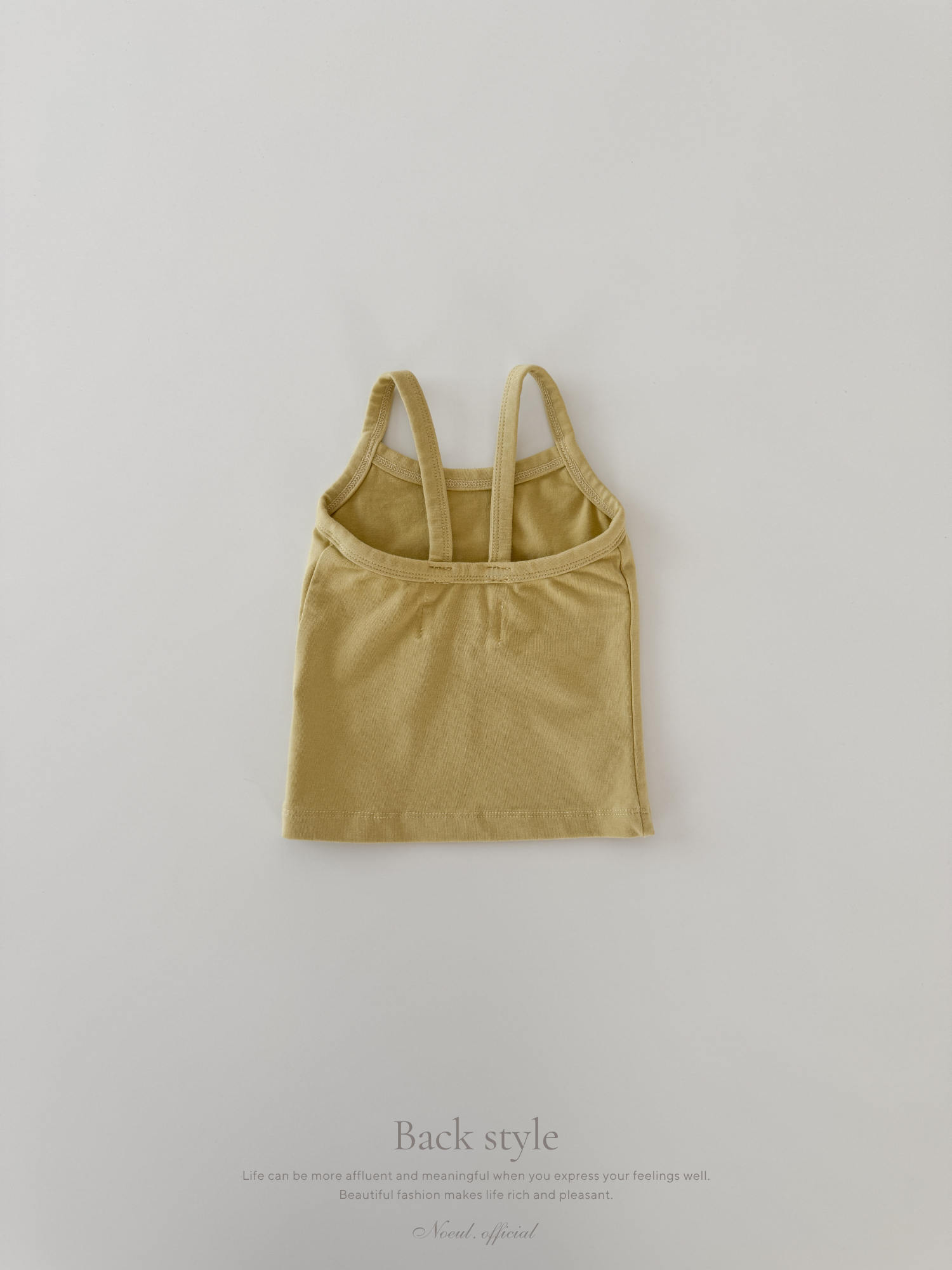 Softy camisole
