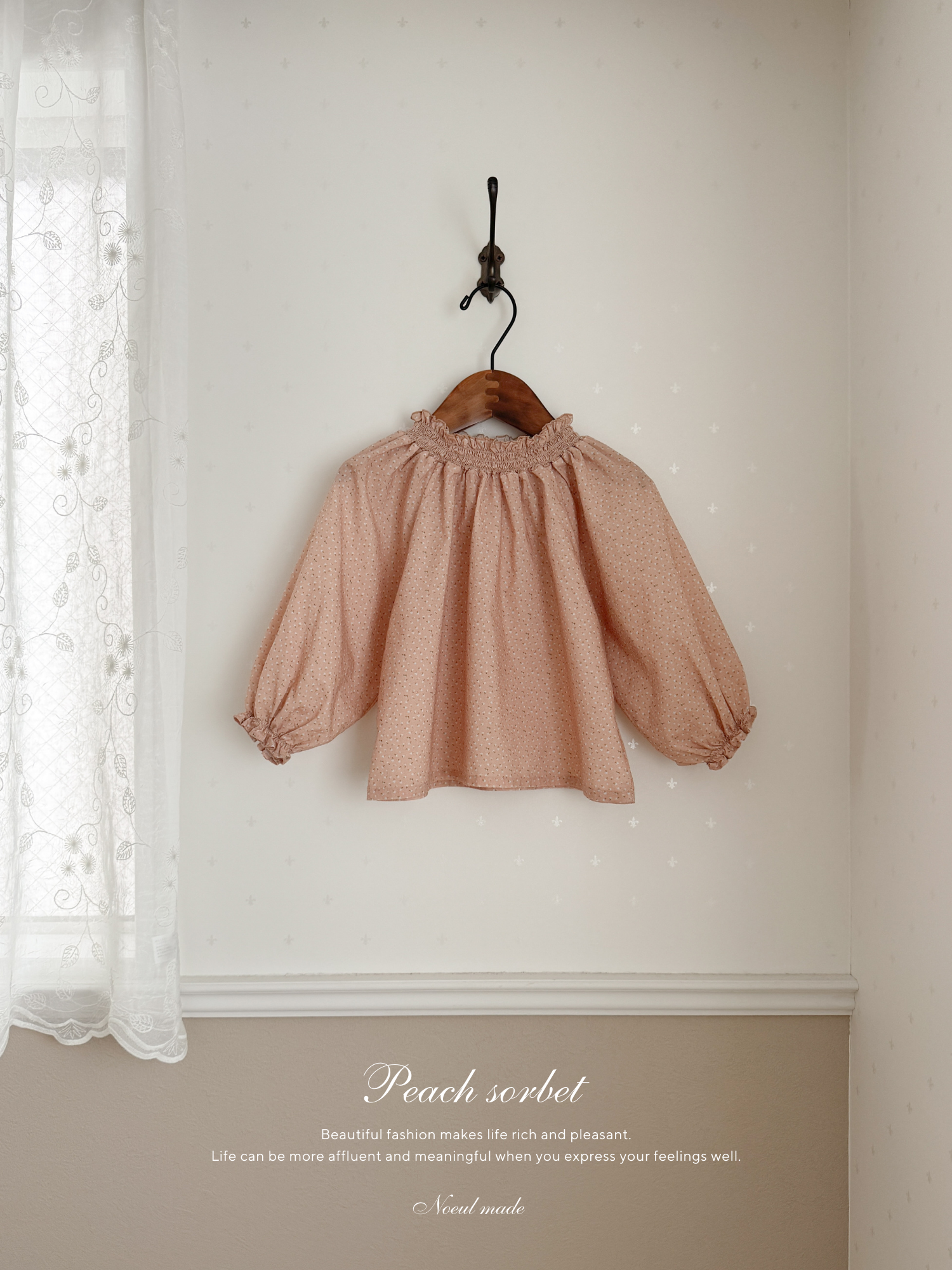 *Noeul.made* Gelato smock blouse