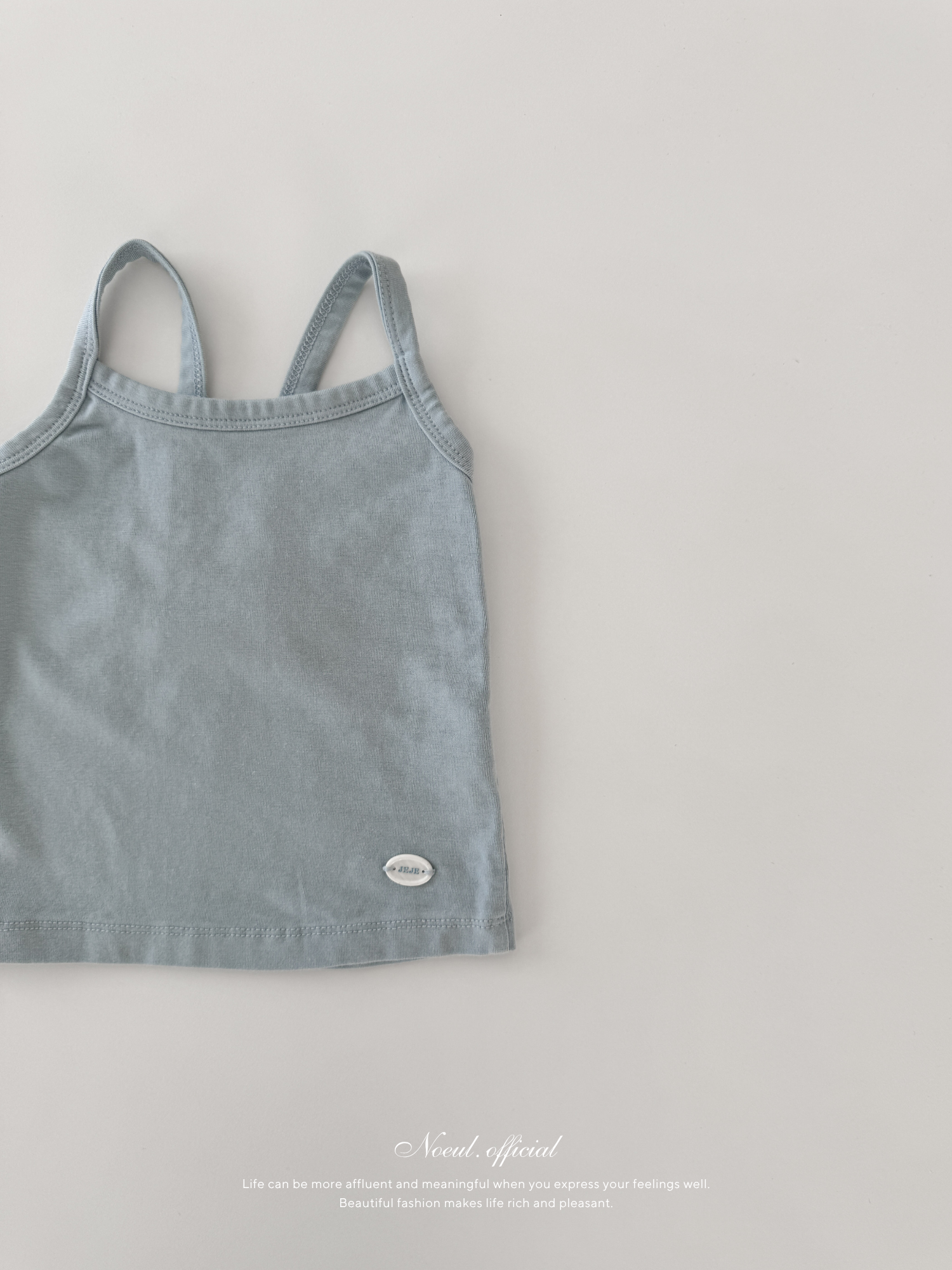 Softy camisole