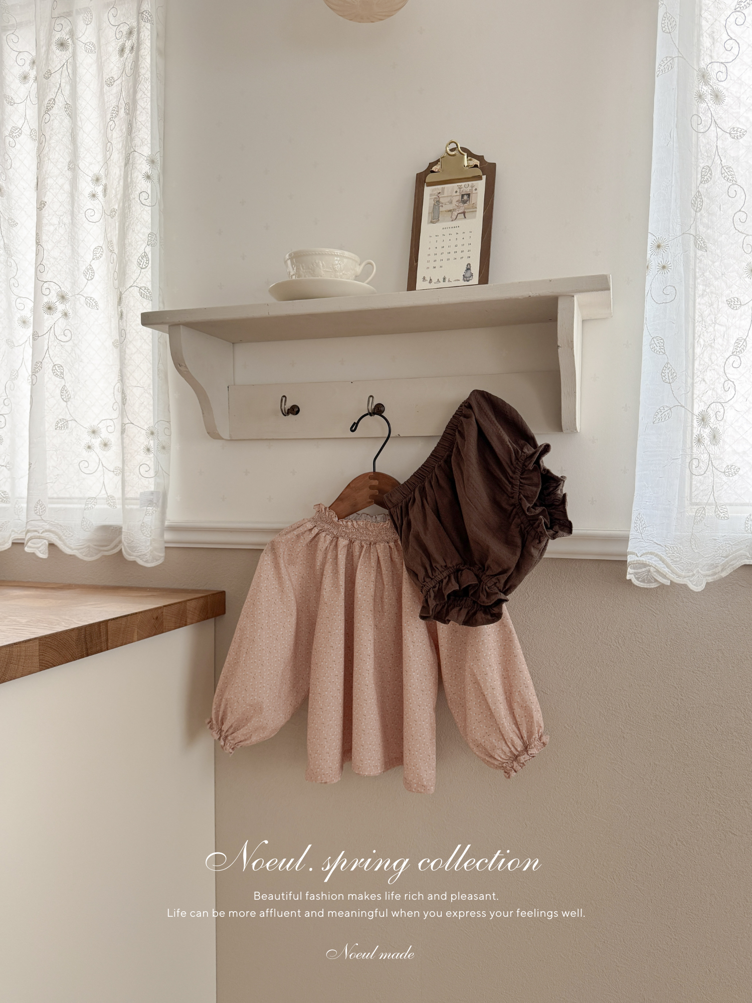 *Noeul.made* Gelato smock blouse