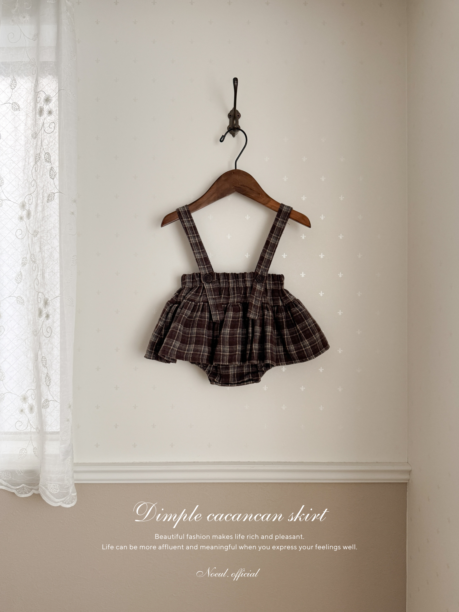 Dimple cacancan skirt