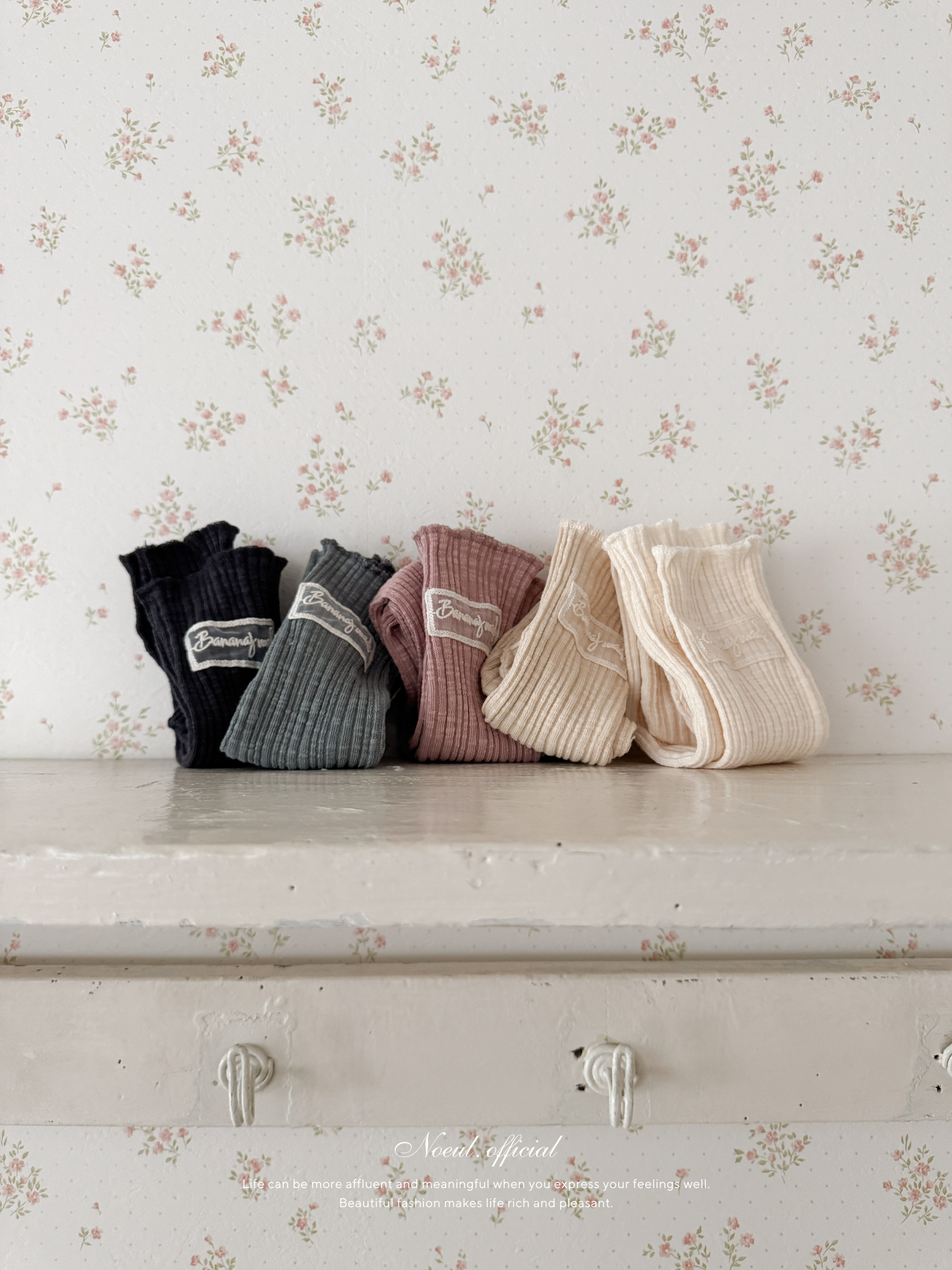 Mellow rib socks