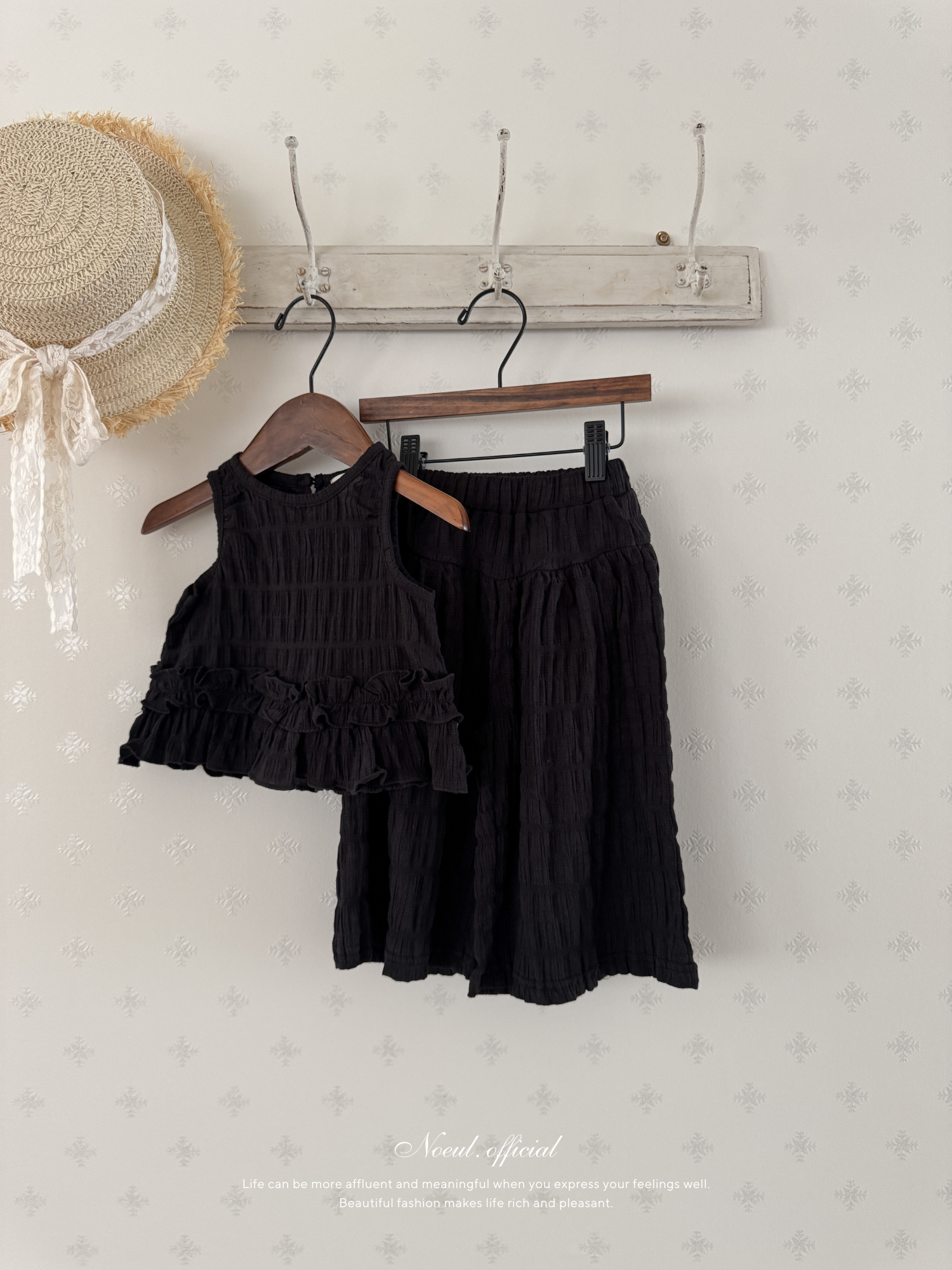 Adele frill setup