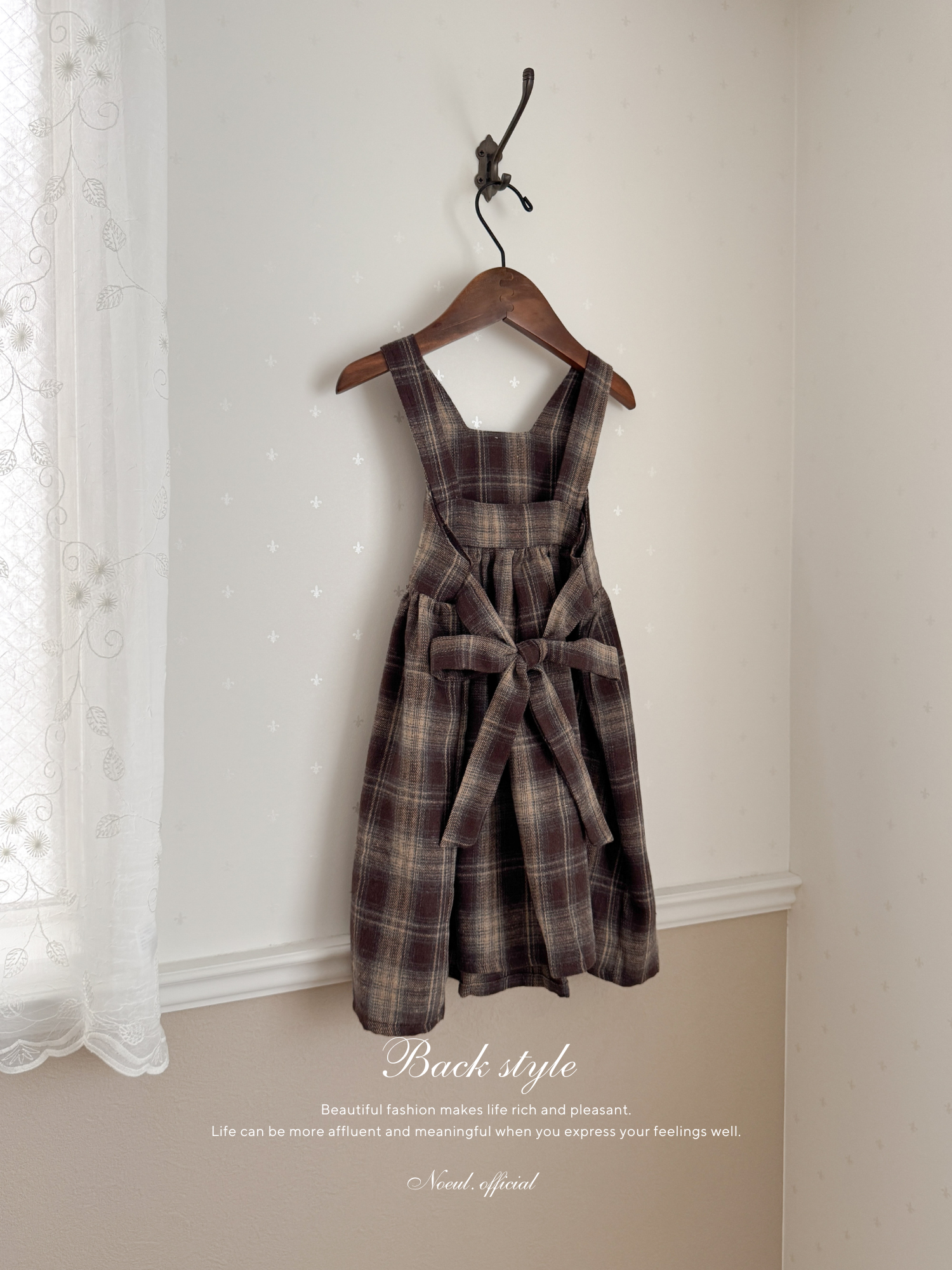 Noirjette check one-piece (kids)