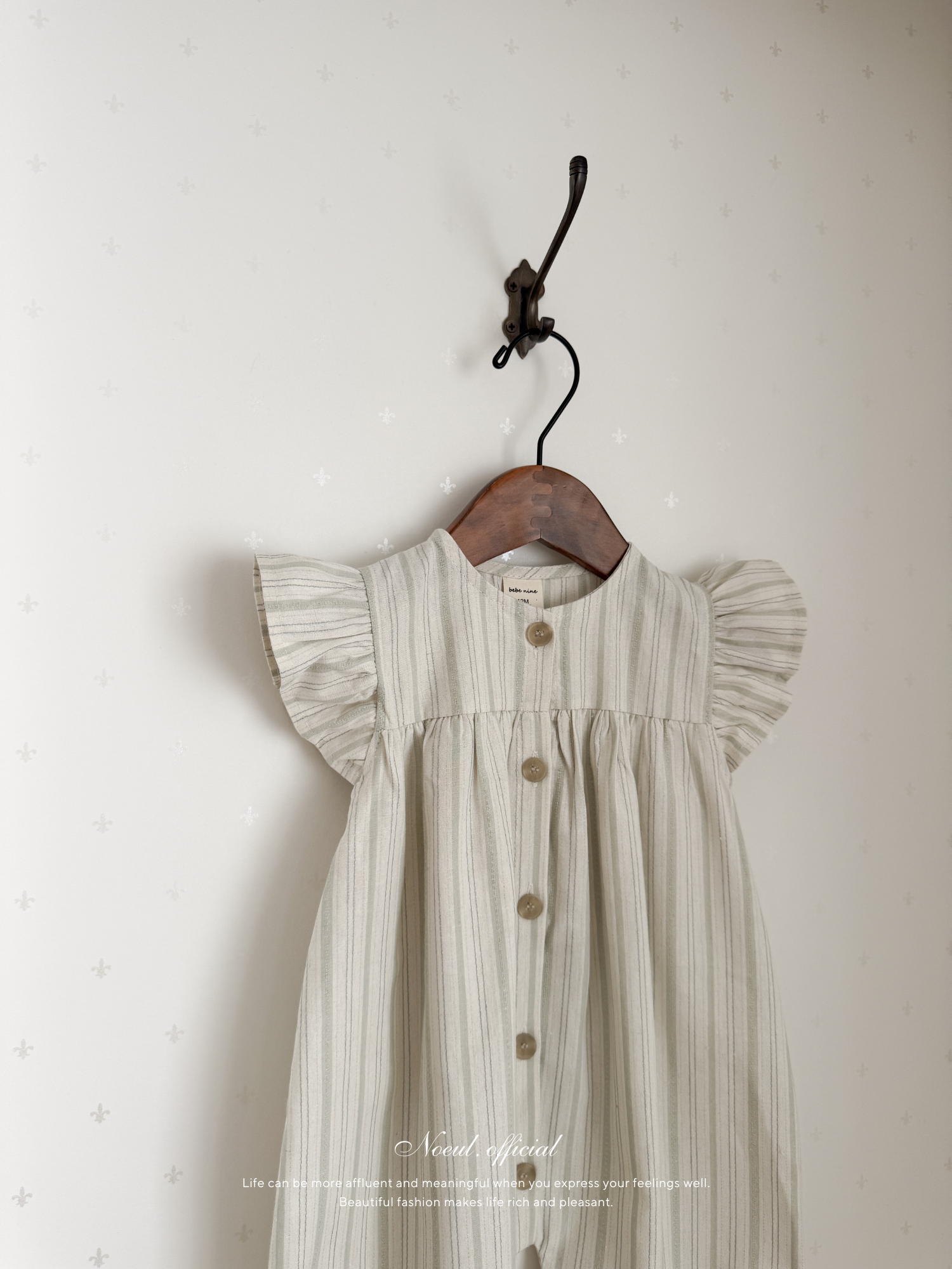 Mare jumpsuit