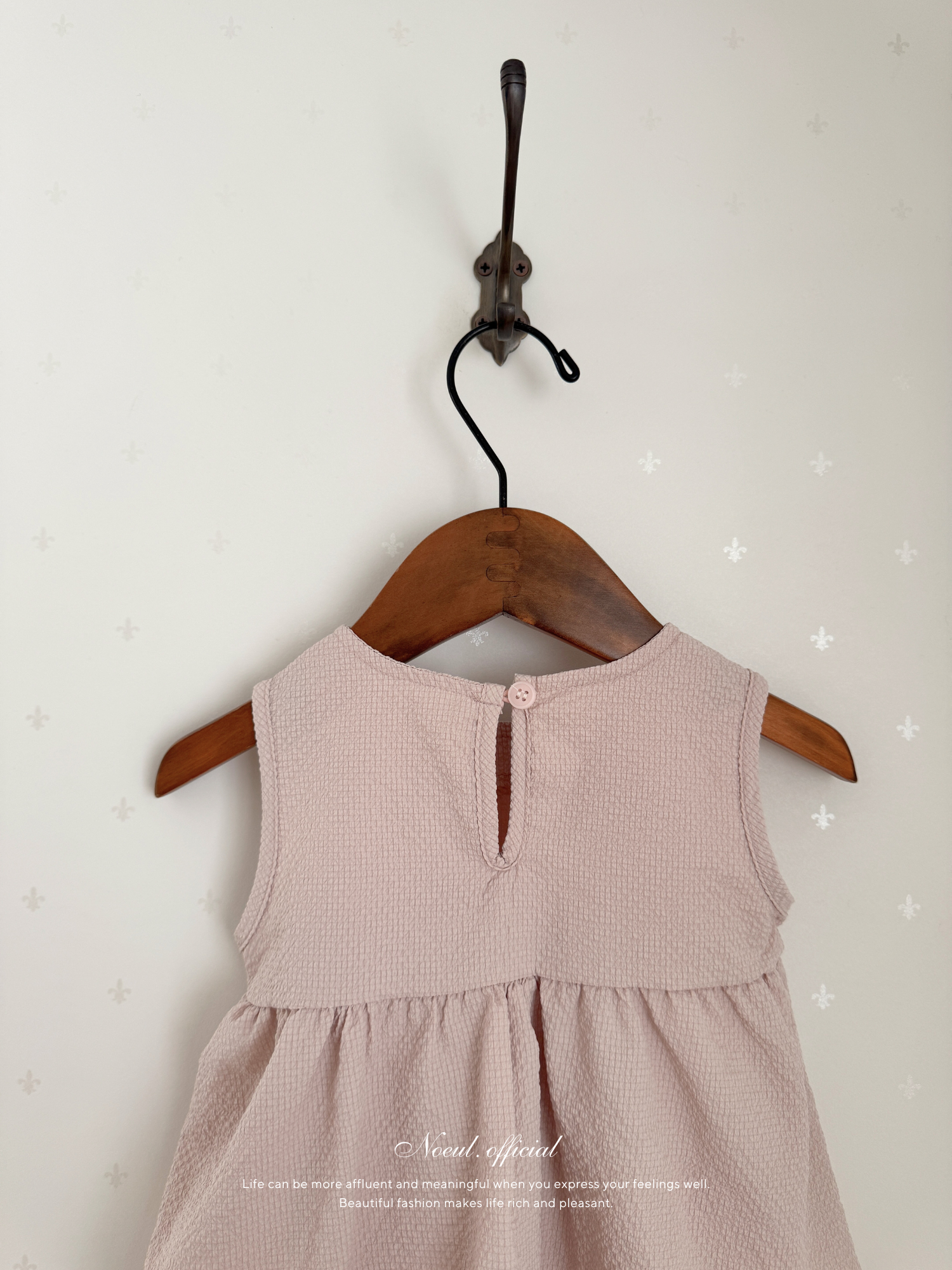 Edge square bloomer set