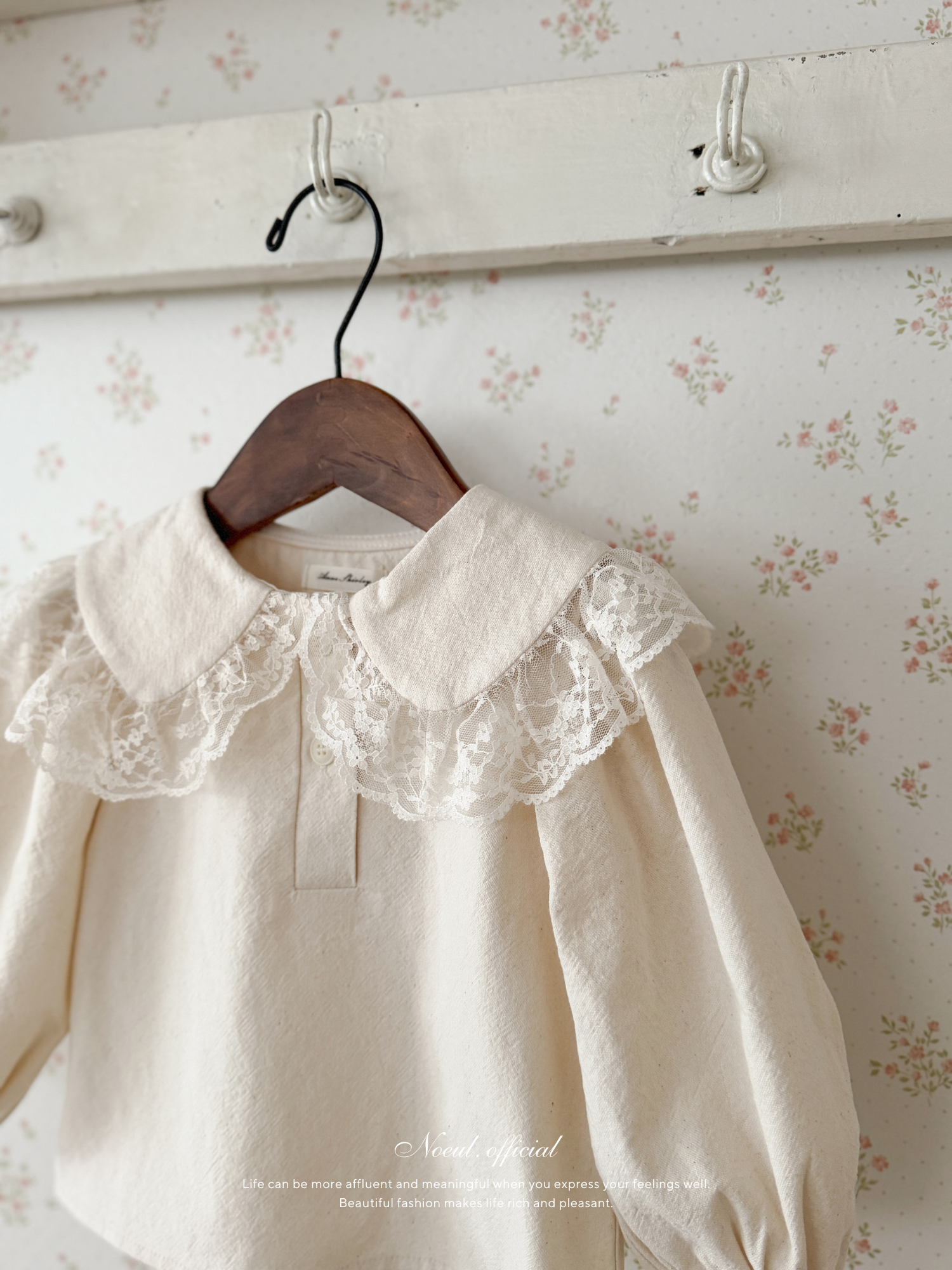 Anne collar blouse (cream)