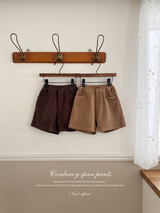 Corduroy span pants