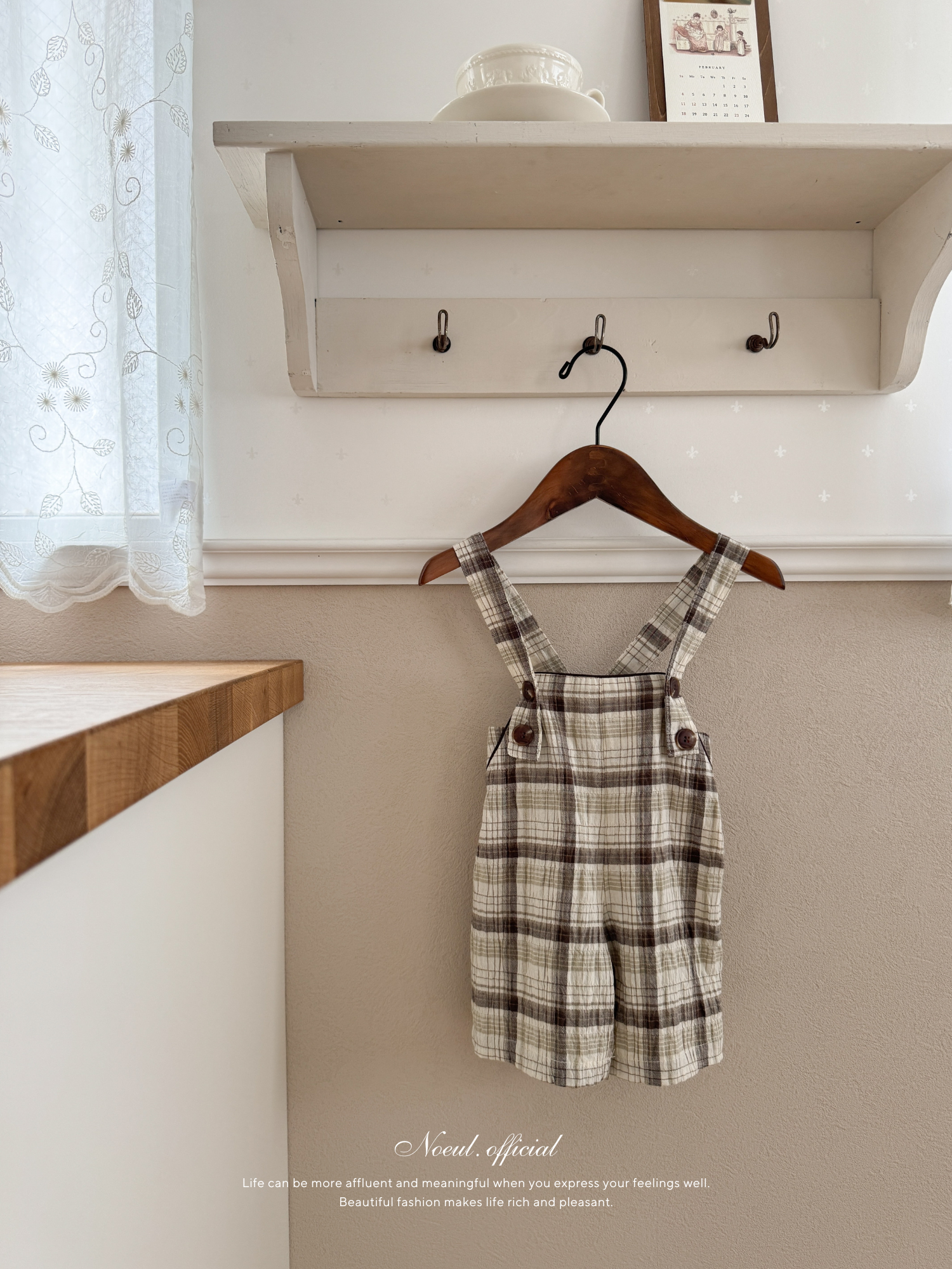 Miserable check suspender pants