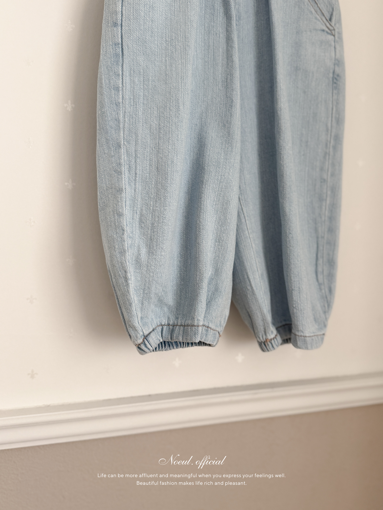 Pass denim pants