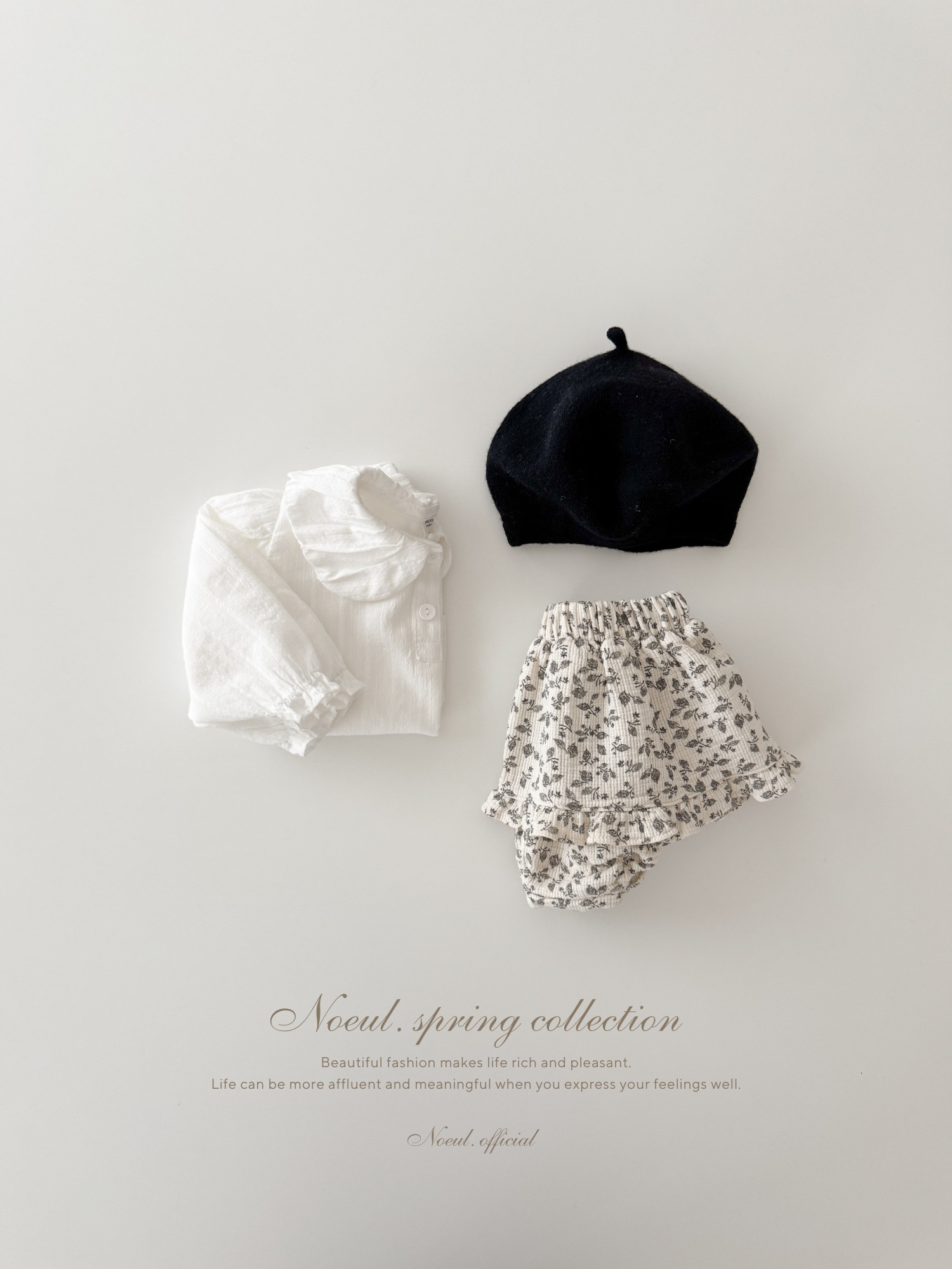 Leaf frill cancan skirt